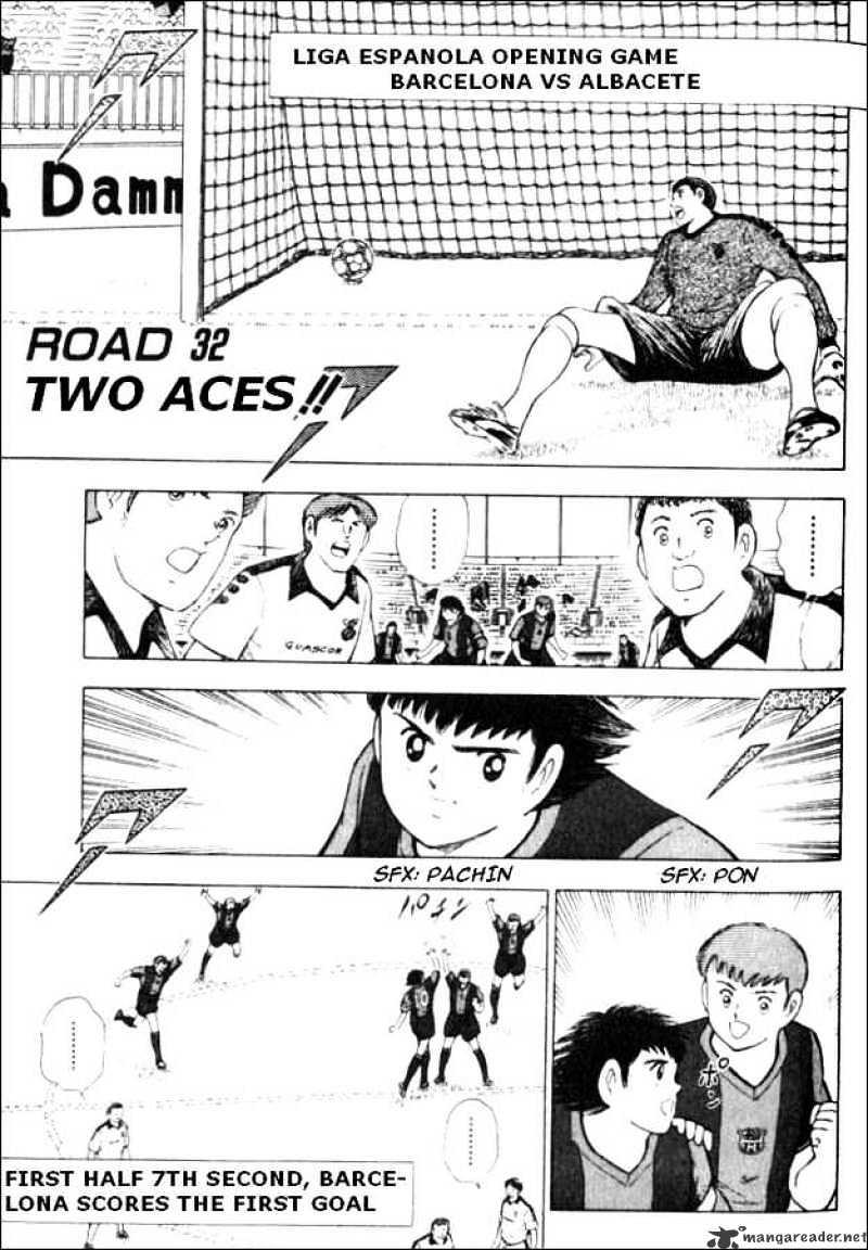 Captain Tsubasa Road To 02 Chapter 32 Read Captain Tsubasa Road To 02 Chapter 32 Online At Allmanga Us Page 1