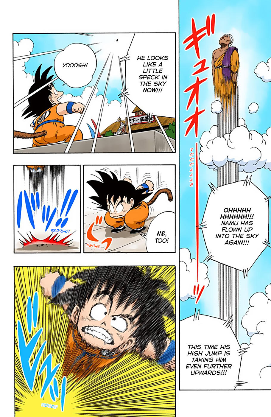 Dragon Ball - Full Color Edition Vol.4 Chapter 45: The Great Mid-Air Battle!! page 8 - Mangakakalot