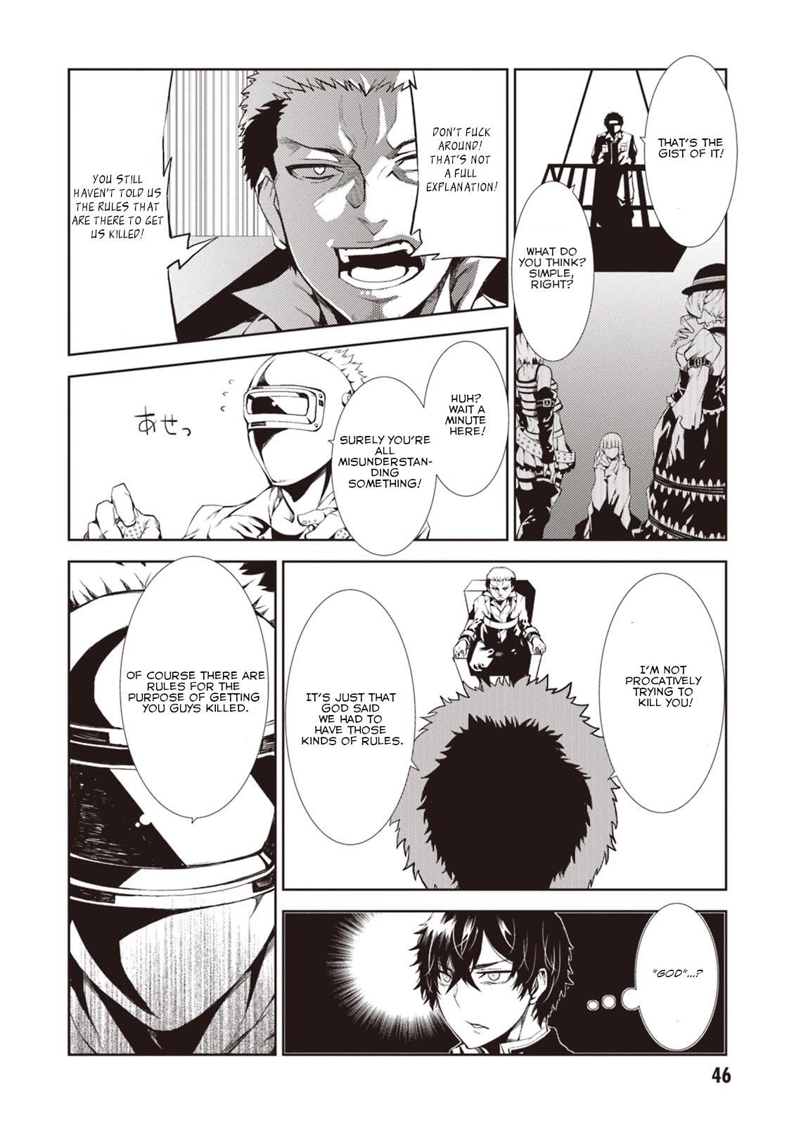 Rengoku Deadroll Chapter 10: Sin Of The Mad Ring page 7 - Mangakakalots.com