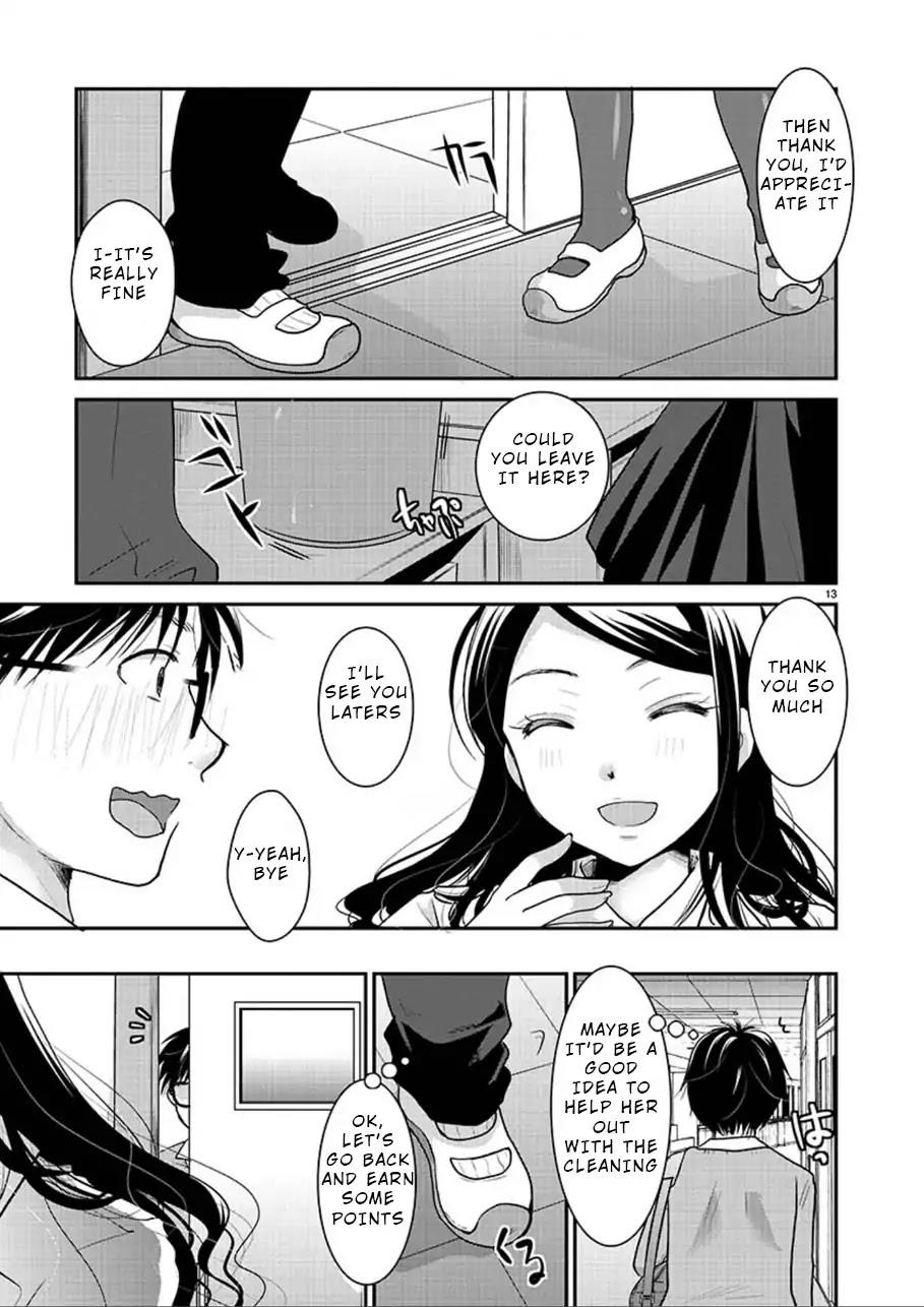 The Unattainable Flower's Twisted Bloom Chapter 1: Unattainable Flowers... page 13 - Mangakakalots.com