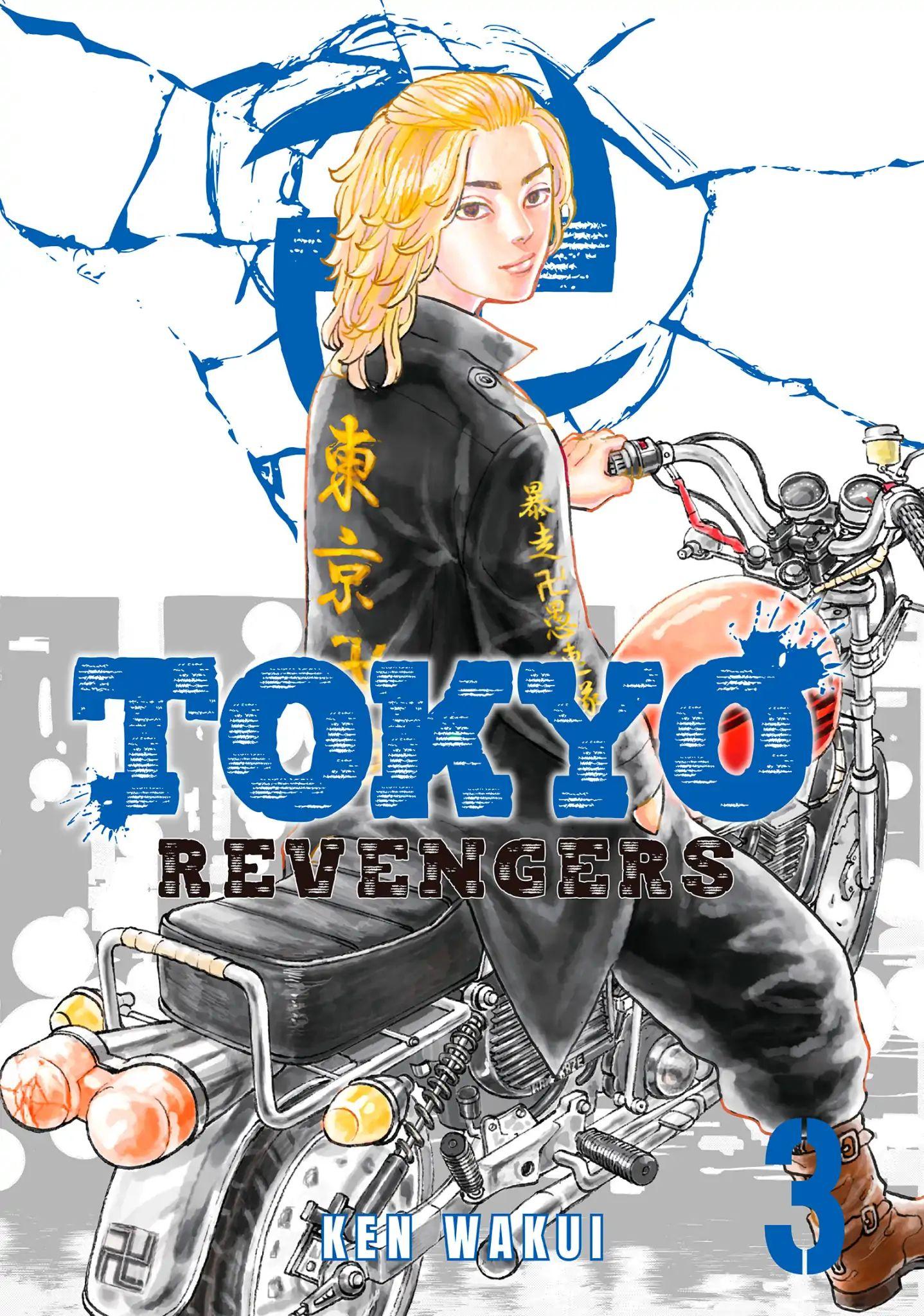 Tokyo Manji Revengers Vol.3 Chapter 15: Revive 