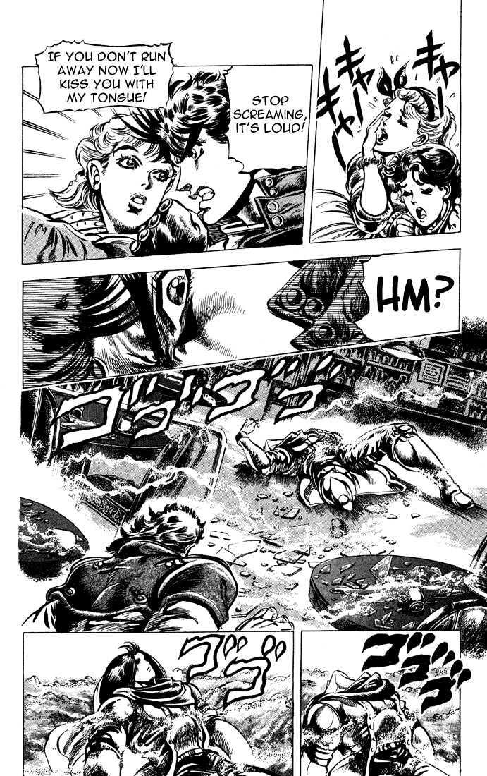 Jojo's Bizarre Adventure Vol.6 Chapter 49 : The Game Master page 5 - 