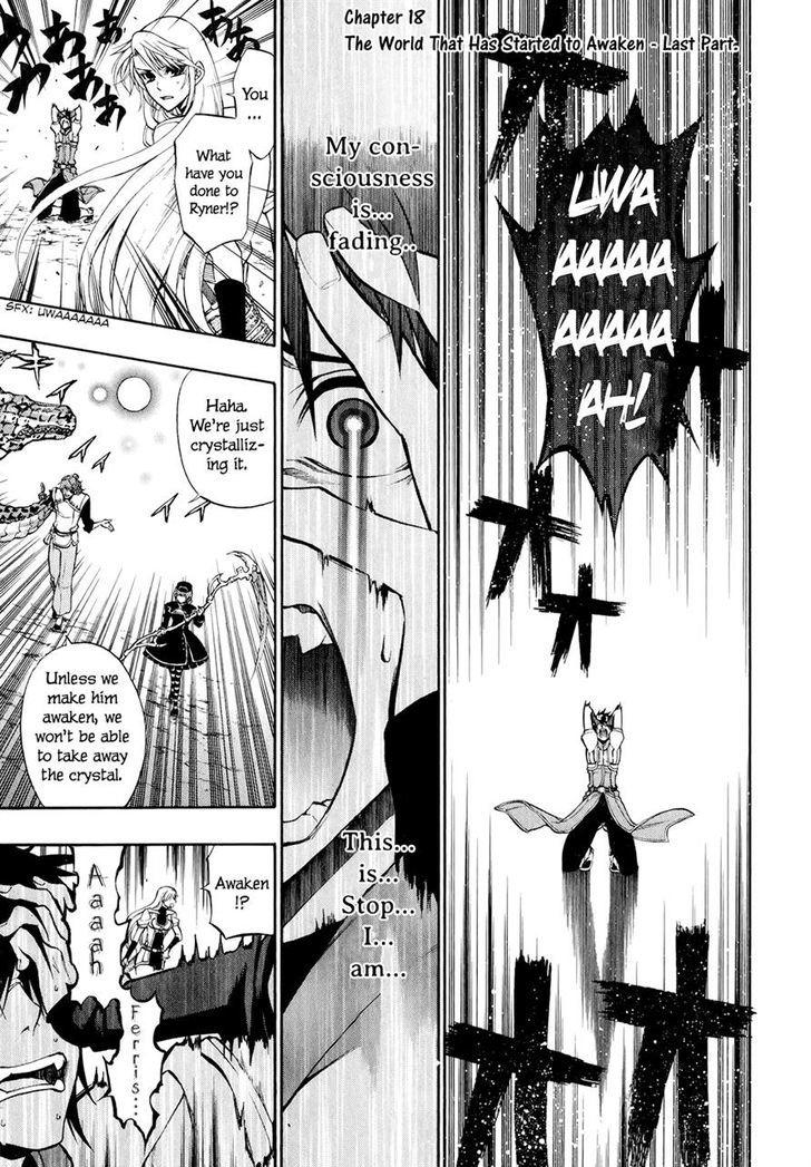 Read Densetsu no Yuusha no Densetsu by Kagami Takaya Free On MangaKakalot -  Vol.4 Chapter 18