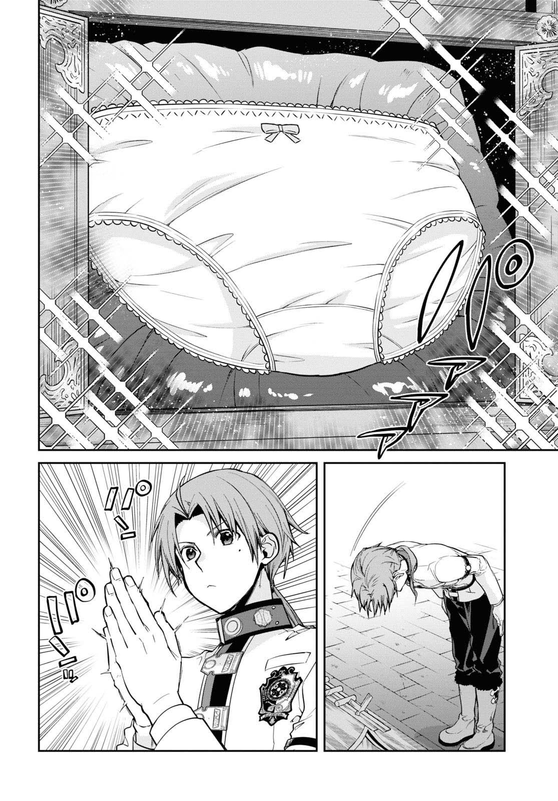 Mushoku Tensei - Isekai Ittara Honki Dasu Chapter 91: Ch. 91 page 5 - mushokutenseiscan.com