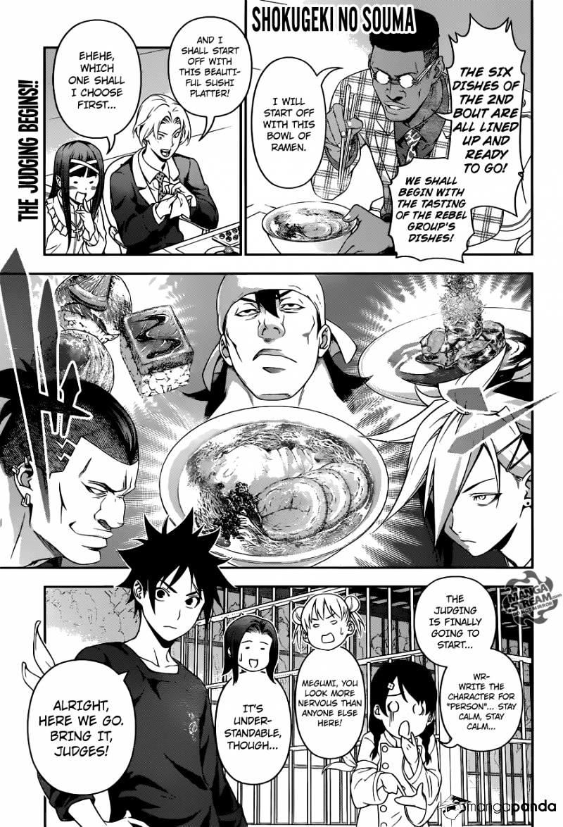 Shokugeki No Soma Chapter 227 Read Shokugeki No Soma Chapter 227 Online At Allmanga Us Page 1