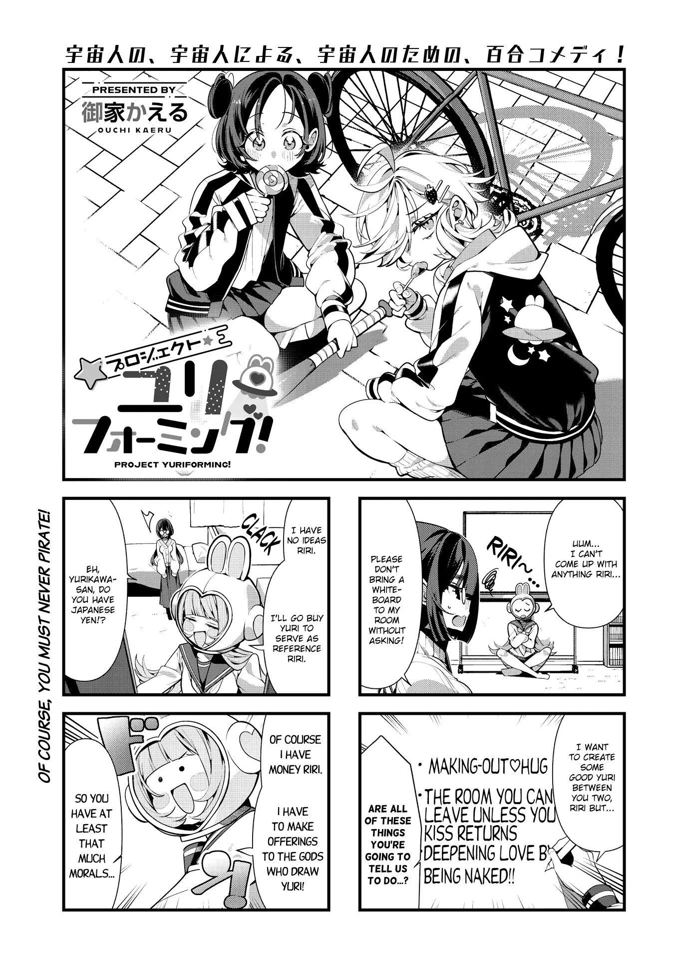 Project Yuriforming!-Chapter 5