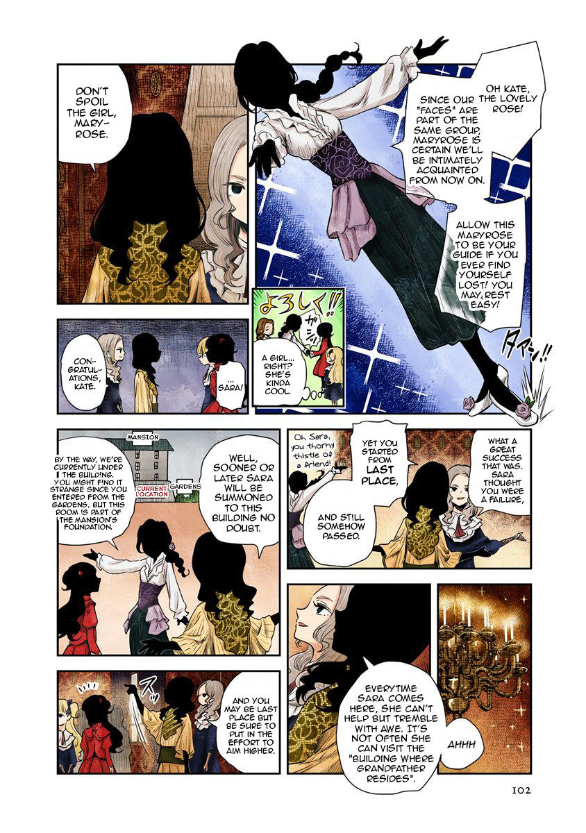 Shadow House Vol.4 Chapter 44: To Come Of Age page 6 - 