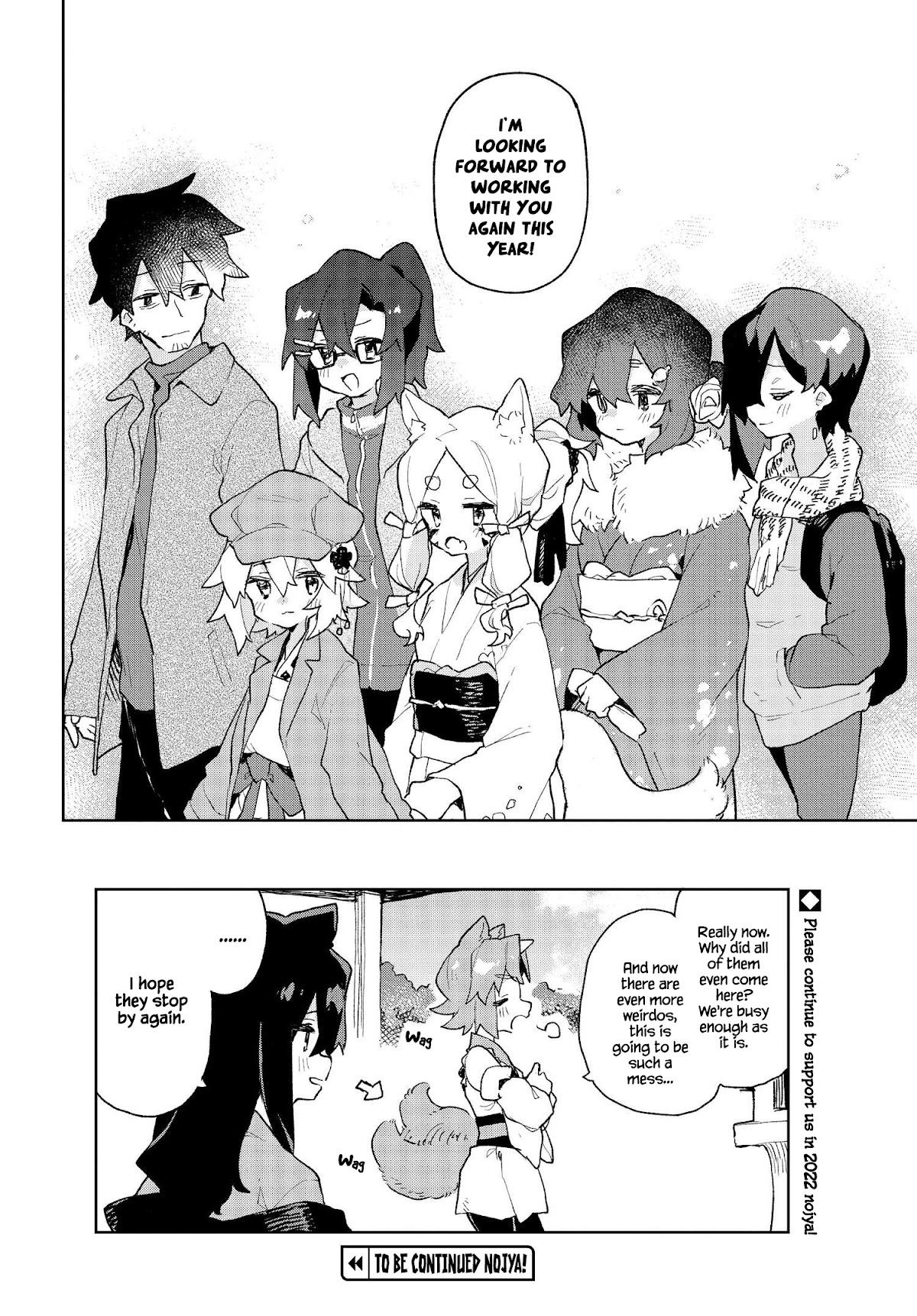 Sewayaki Kitsune No Senko-San Chapter 80 page 14 - Mangakakalot