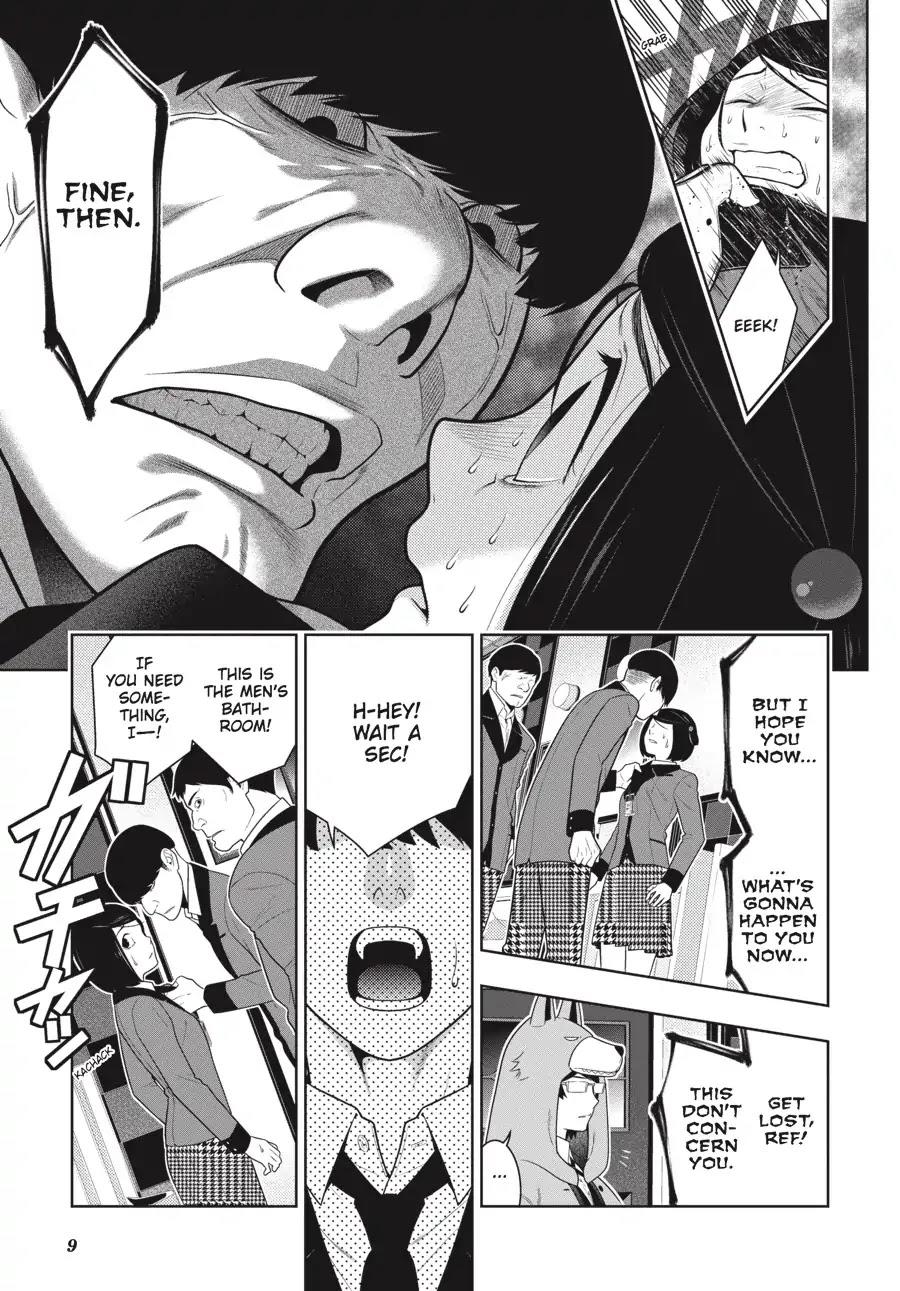 Kakegurui Chapter 63: Purchasing Girl 