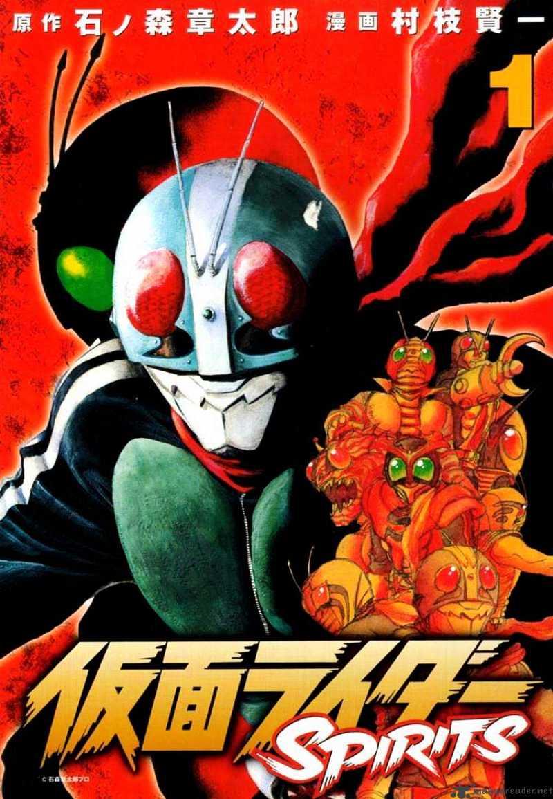 Kamen Rider Spirits Chapter 1 Manga Online For Free Ninemanga Cloud