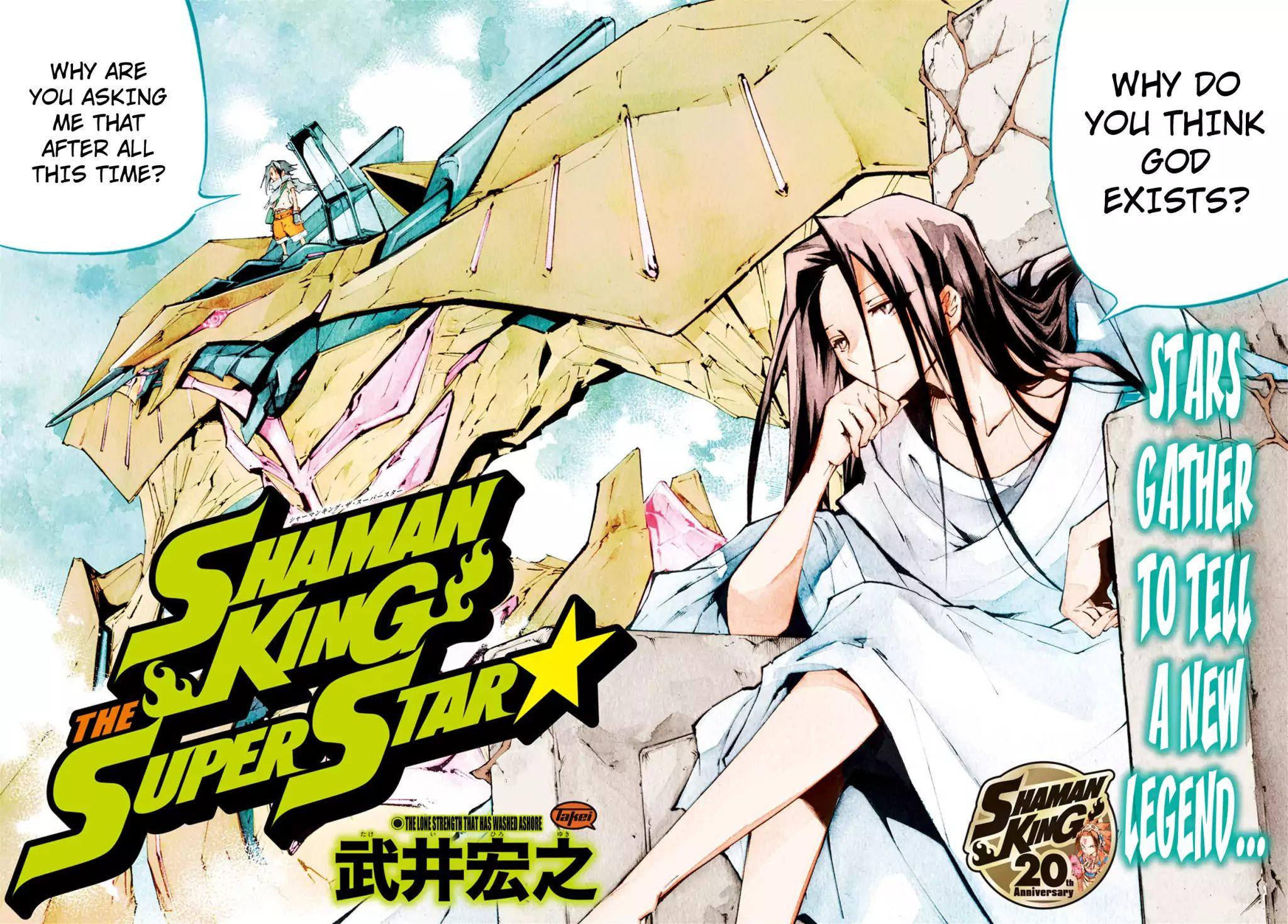 Shaman King The Super Star Chapter 1 Mangahere Today