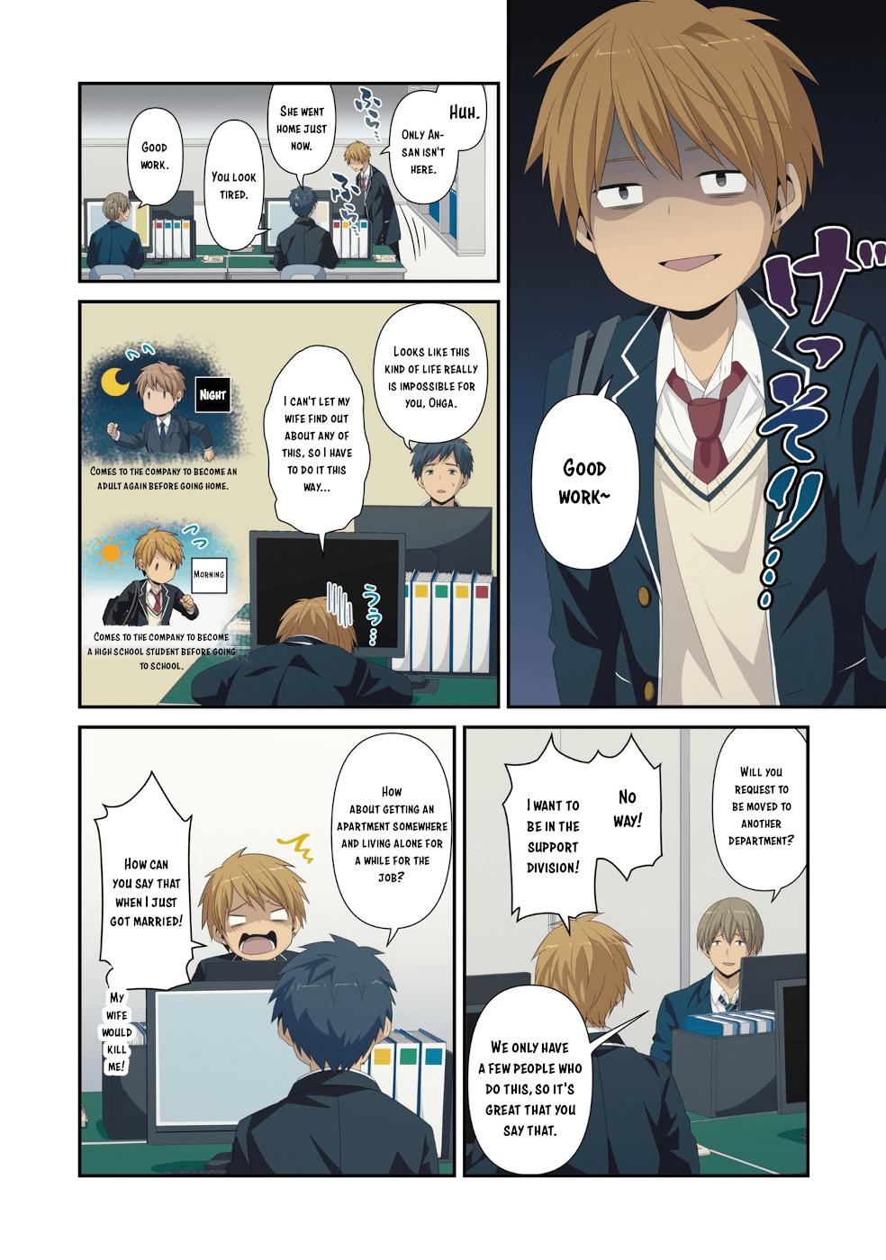 Read Relife Free 