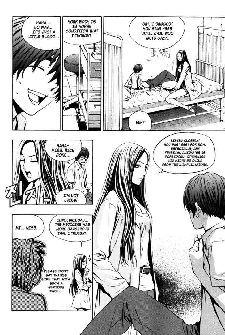 The Breaker  Chapter 16 page 10 - 