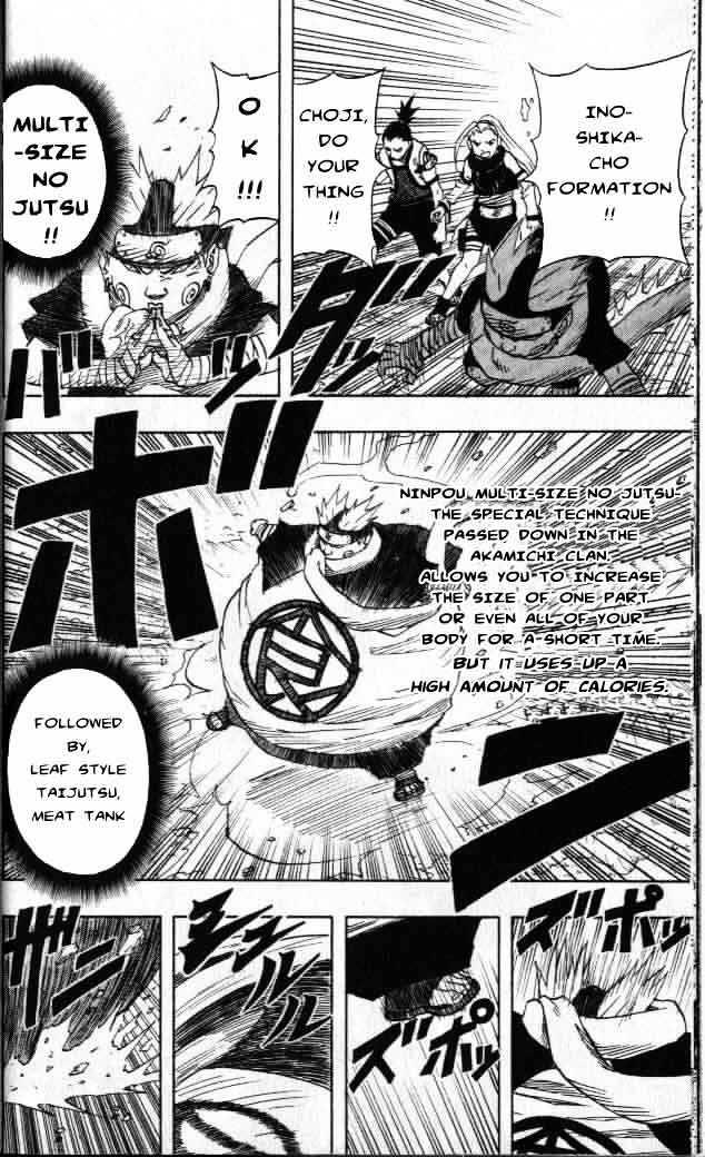 Vol.7 Chapter 55 – All- Out War…!! | 7 page