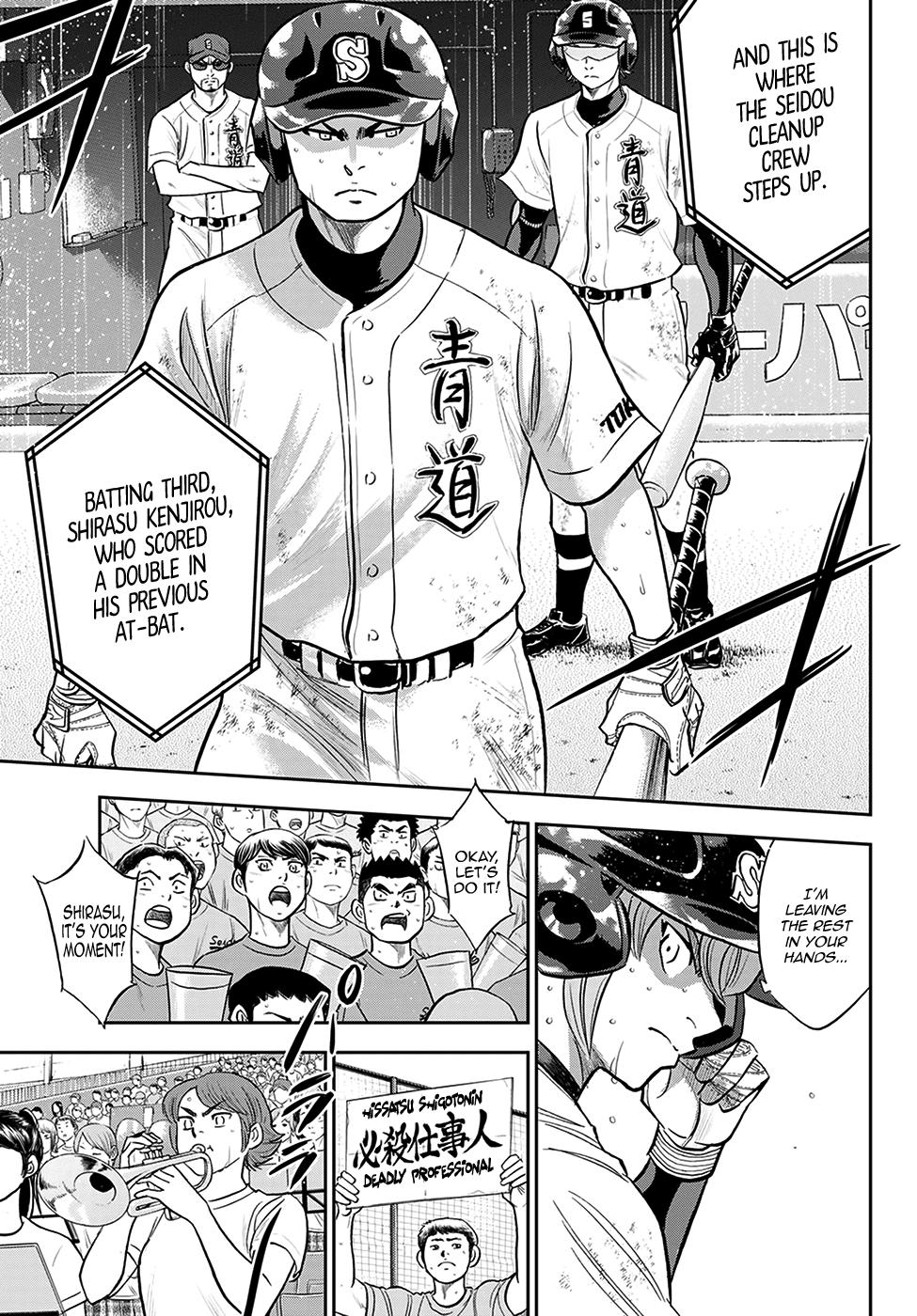 Diamond no Ace: Act II - Chapter 306 : r/AceOfTheDiamond