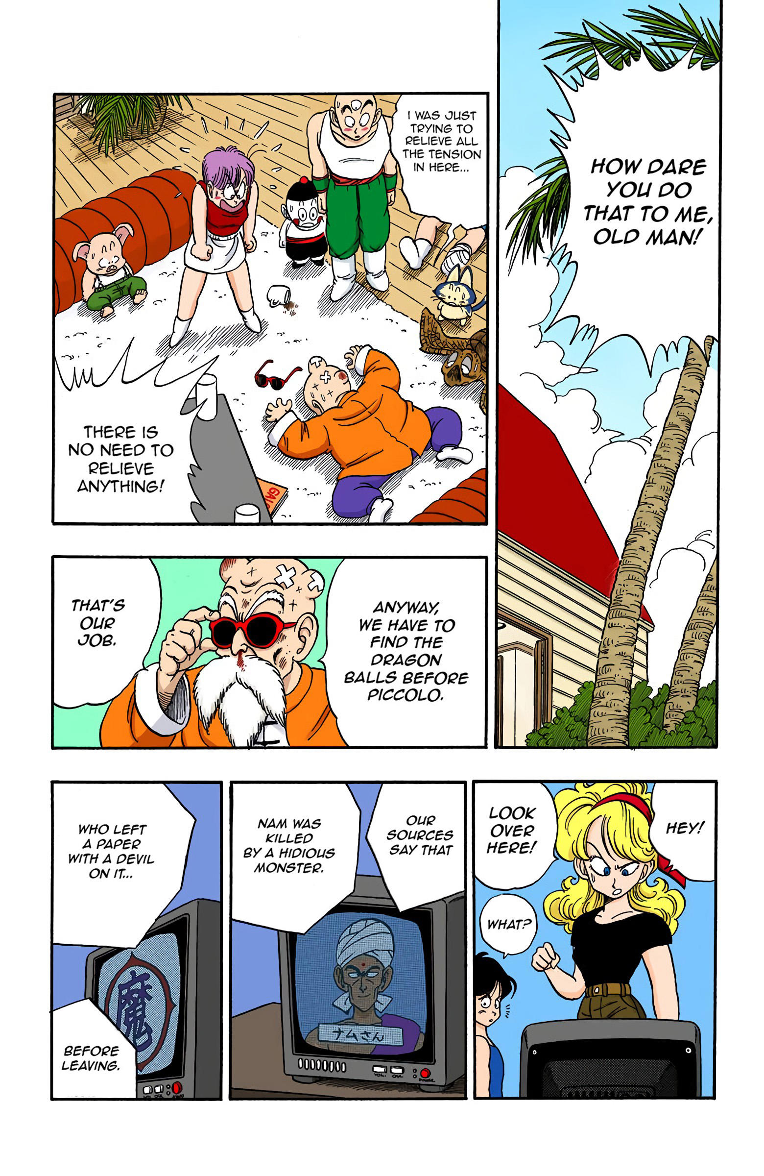 Dragon Ball - Full Color Edition Vol.12 Chapter 137: We Need You, Goku! page 11 - Mangakakalot