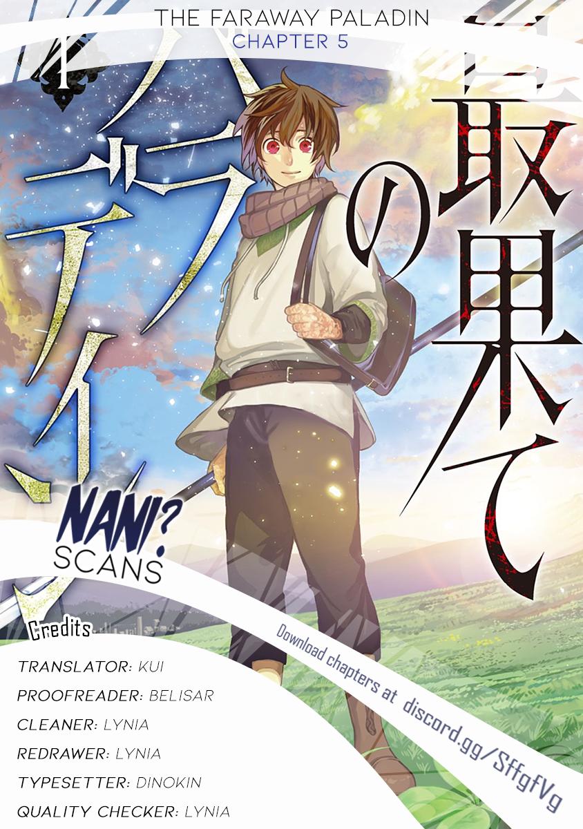USED) Manga Saihate no Paladin vol.8 (最果てのパラディン(8