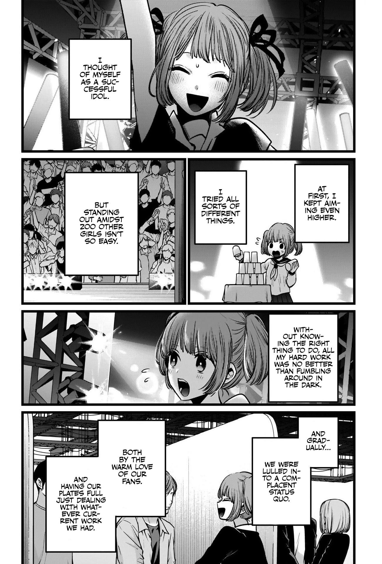 Oshi No Ko Chapter 39 page 5 - Mangakakalots.com