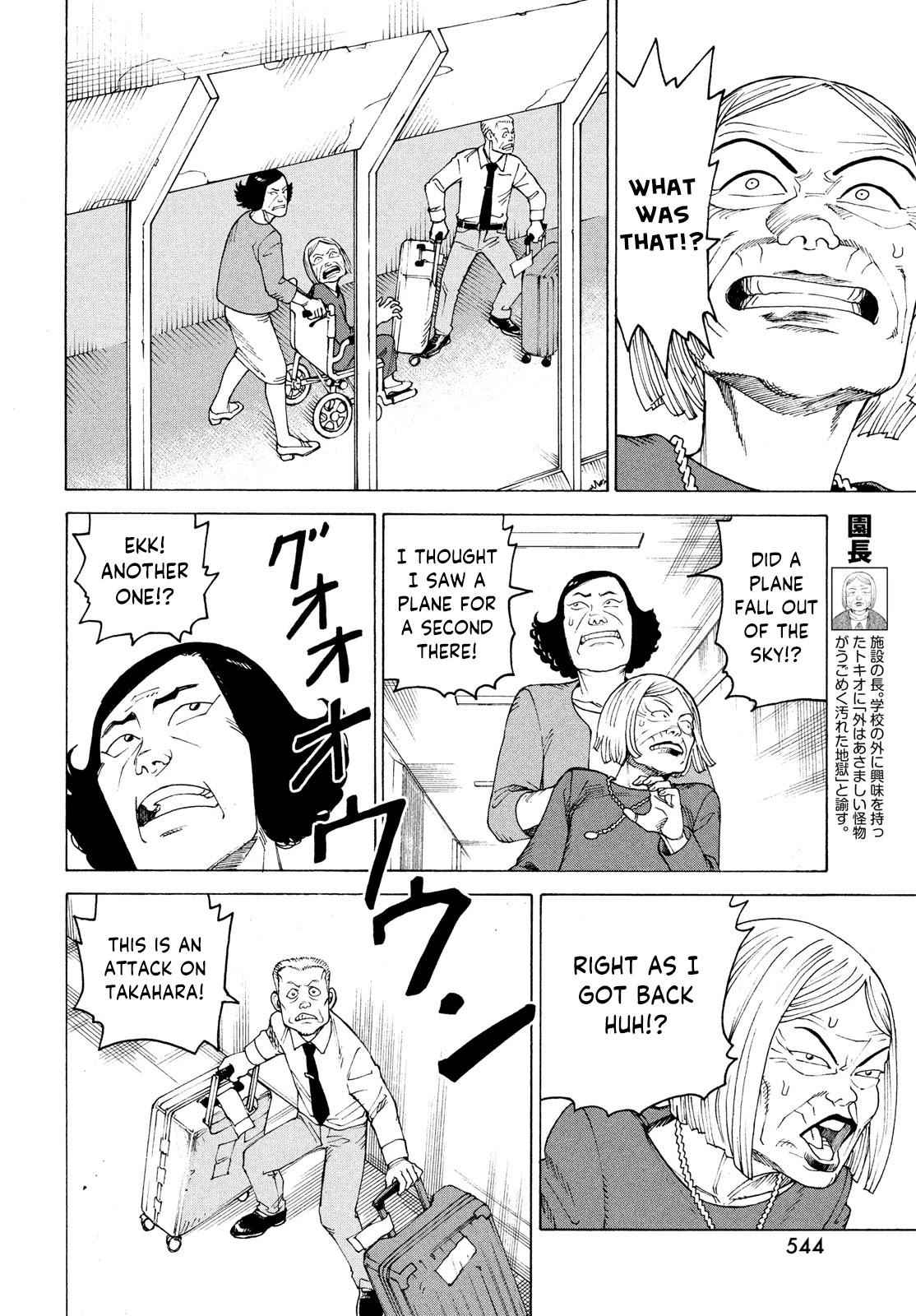 Tengoku Daimakyou Chapter 36 page 16 - Mangakakalot