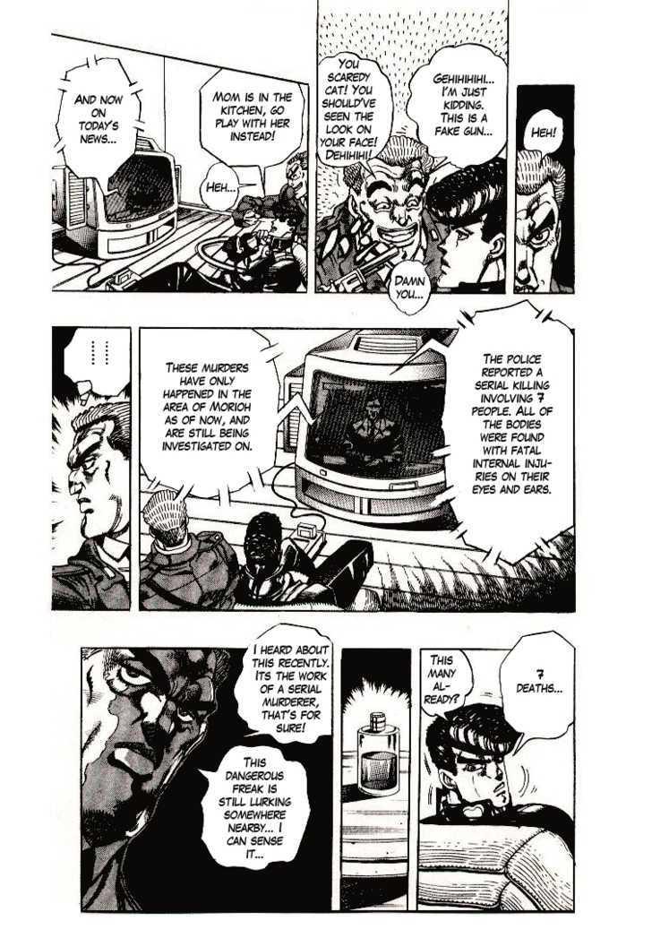 Jojo's Bizarre Adventure Vol.29 Chapter 270 : Josuke Meets Angelo! Part 2 page 8 - 