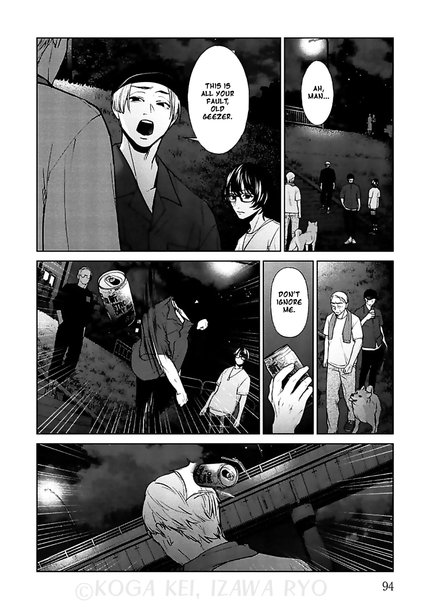 Brutal: Satsujin Kansatsukan No Kokuhaku Chapter 11: Those Who Look Down On Others page 23 - Mangakakalot