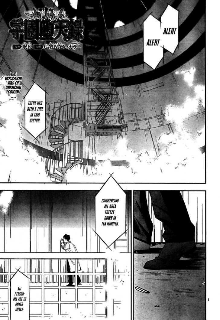 Read Neon Genesis Evangelion: Gakuen Datenroku Vol.3 Chapter 13 : Stage 13  on Mangakakalot