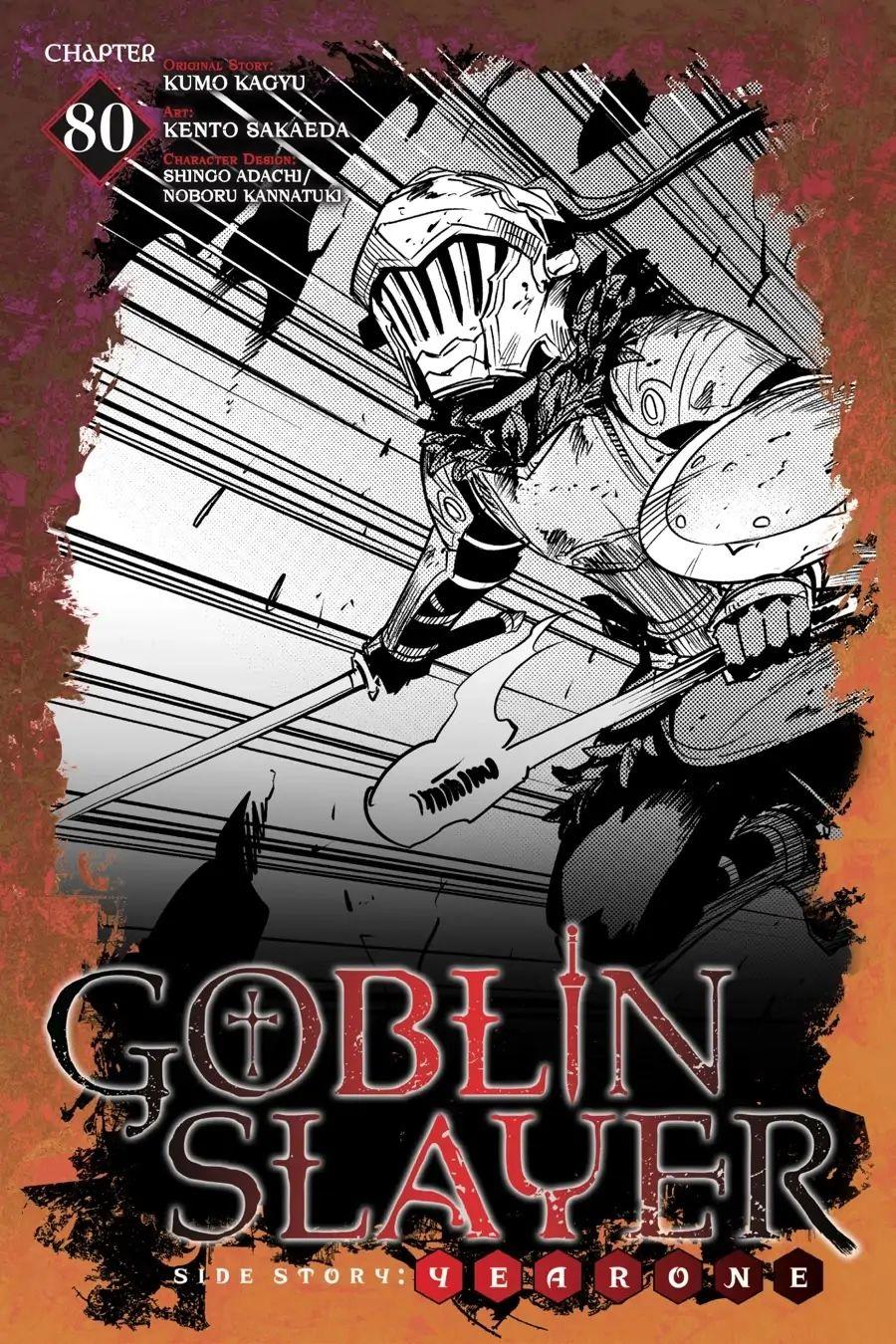 Goblin Slayer Side Story: Year One, Vol. 3 (manga) (Goblin Slayer