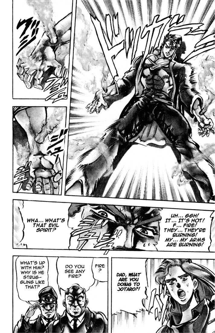 Jojo's Bizarre Adventure Vol.13 Chapter 115 : The Magician Of Flame page 19 - 