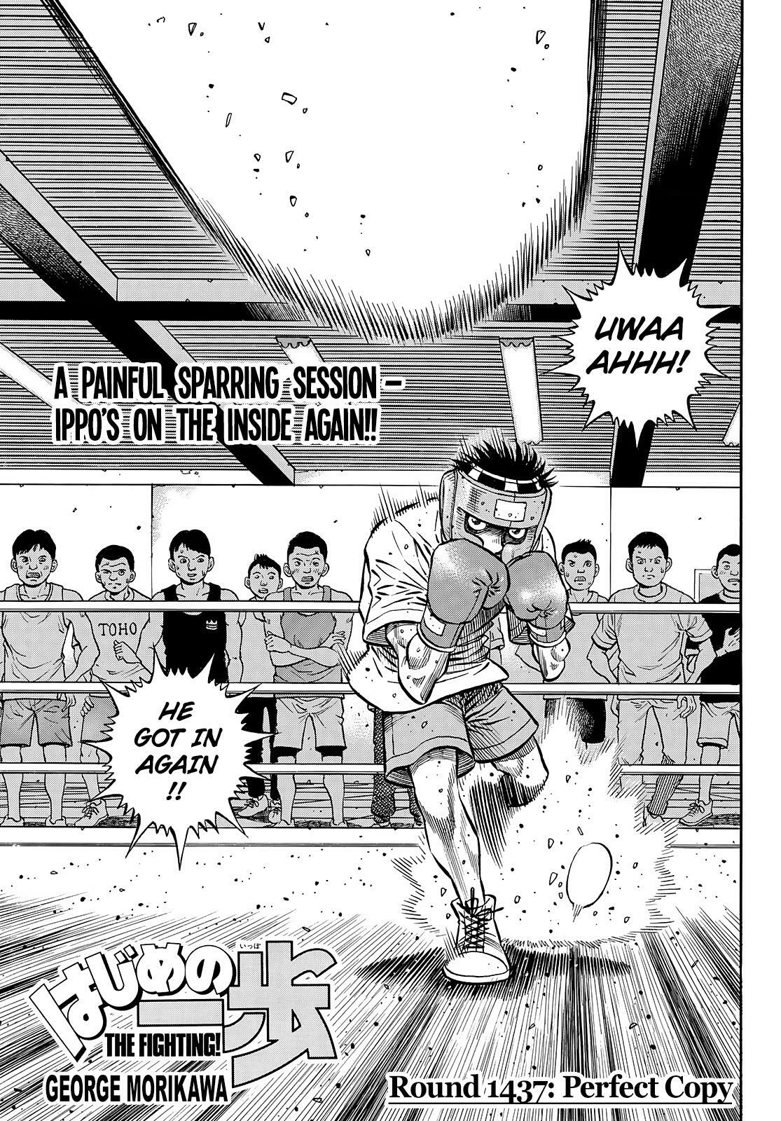 Hajime No Ippo - Chapter 1332  Read Hajime No Ippo Manga Online