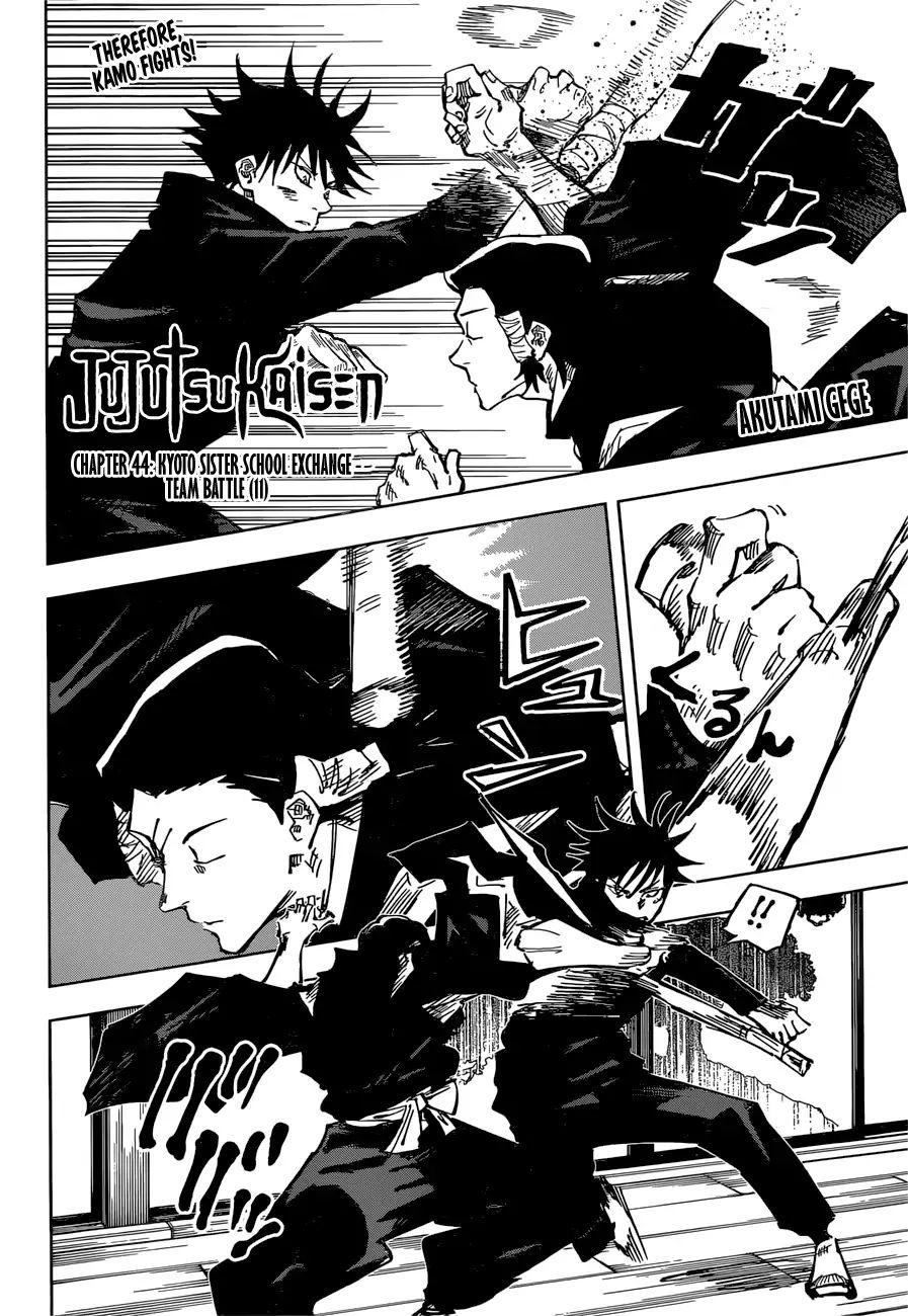 Jujutsu Kaisen Chapter 44: Kyoto Sister School Goodwill Event - Team Battle, Part 11 page 3 - Mangakakalot