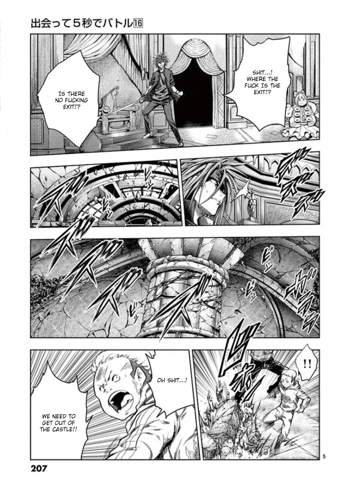 Deatte 5 Byou De Battle Chapter 143: To The Exit page 5 - Mangakakalots.com
