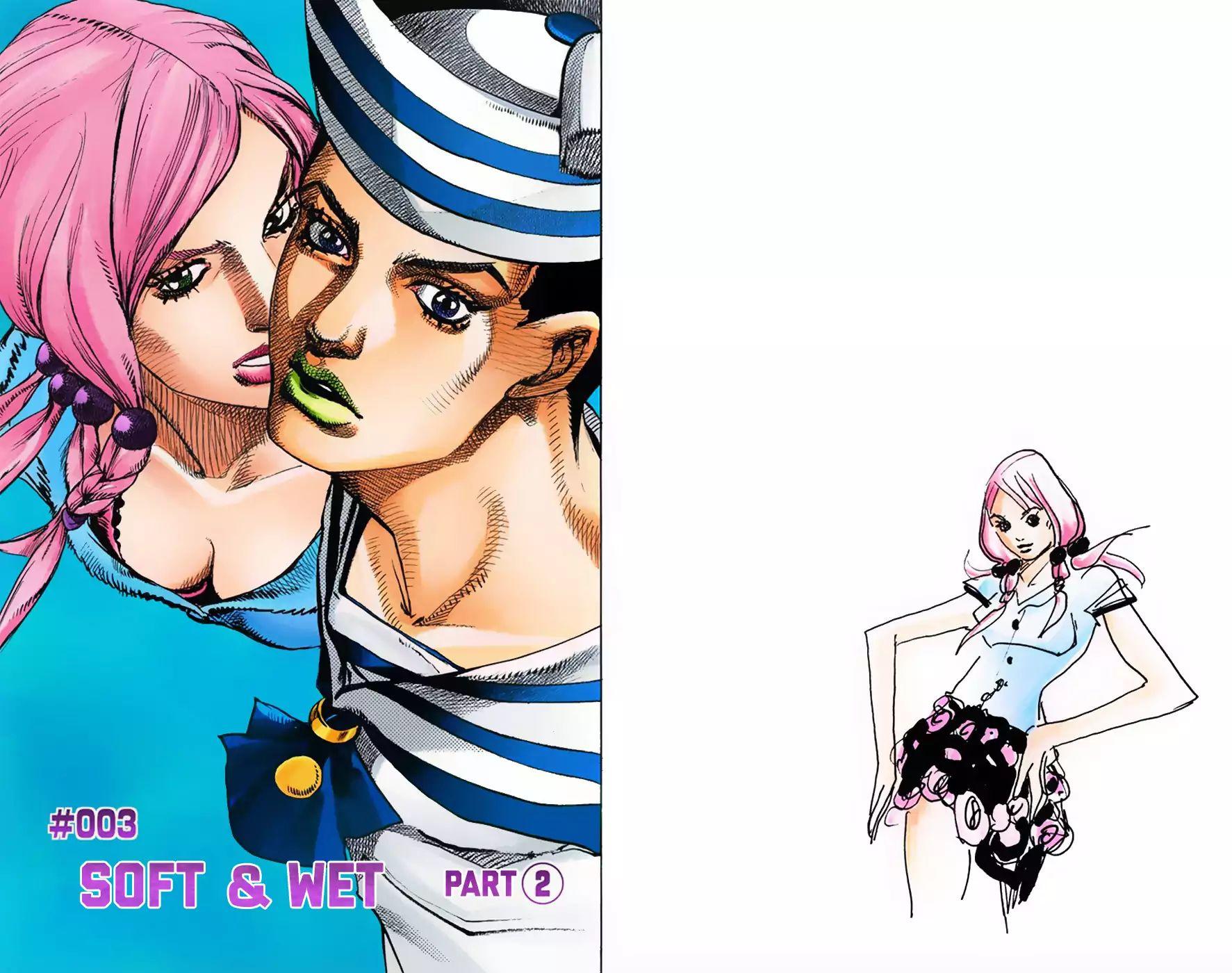 Read Jojo'S Bizarre Adventure Part 8: Jojolion Vol.1 Chapter 3: Soft & Wet  Part 2 (Official Color Scans) On Mangakakalot