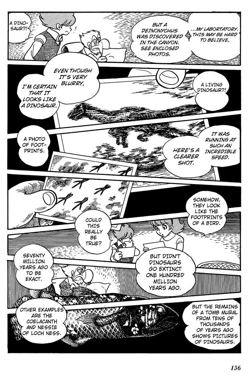 CYBORG 009 chapter-108 Page 8