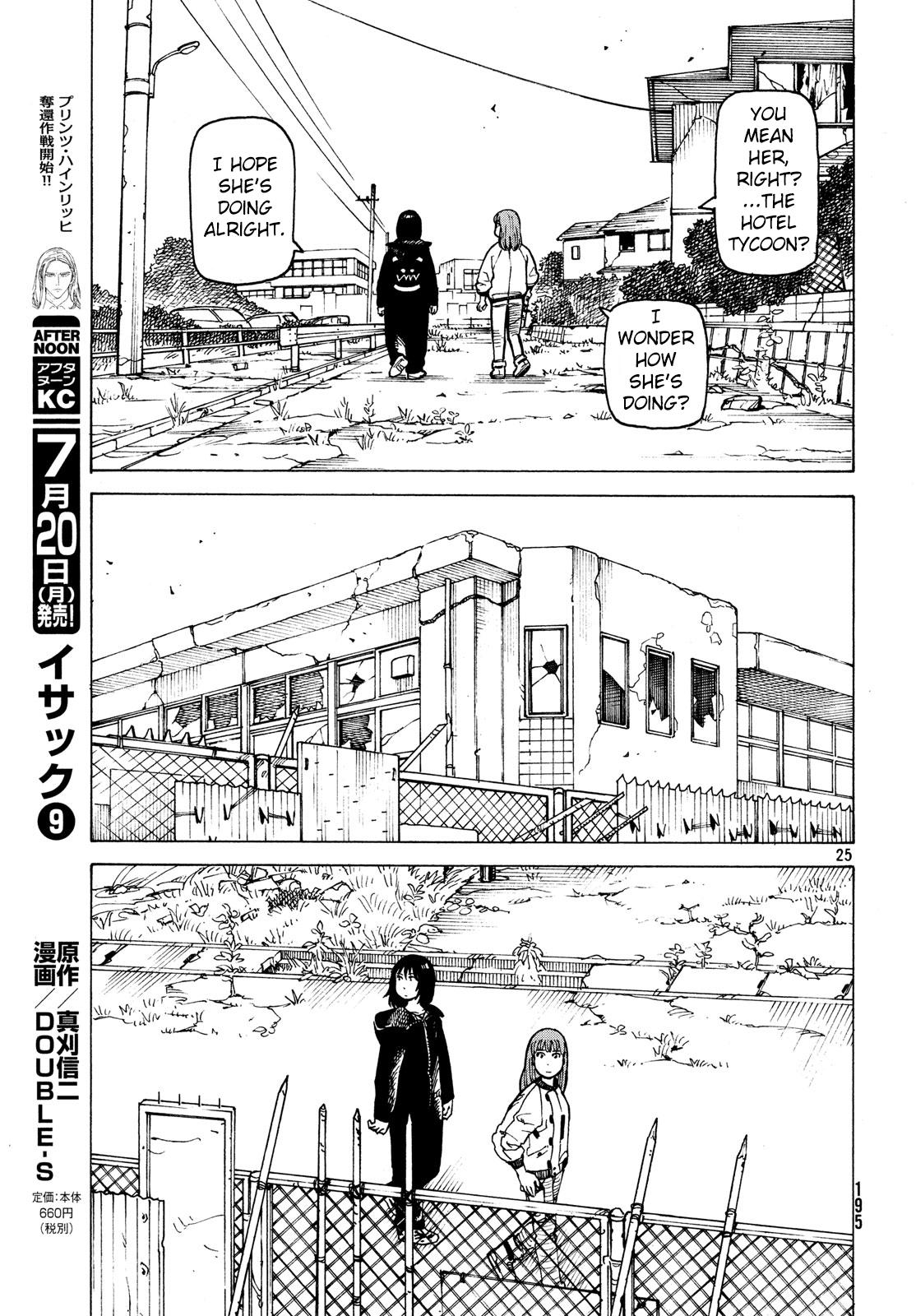 Tengoku Daimakyou Chapter 27: Walled City ➂ page 25 - Mangakakalot