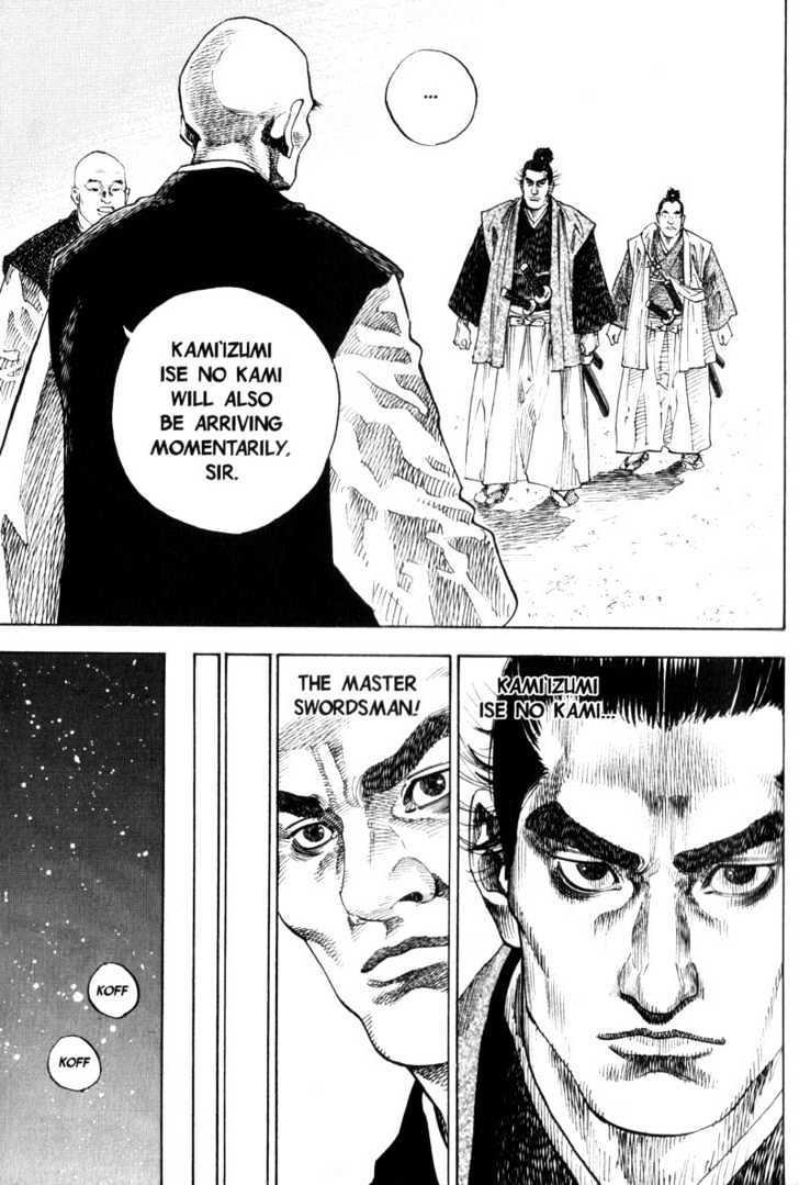 Vagabond Vol.7 Chapter 65 : Legacy page 17 - Mangakakalot