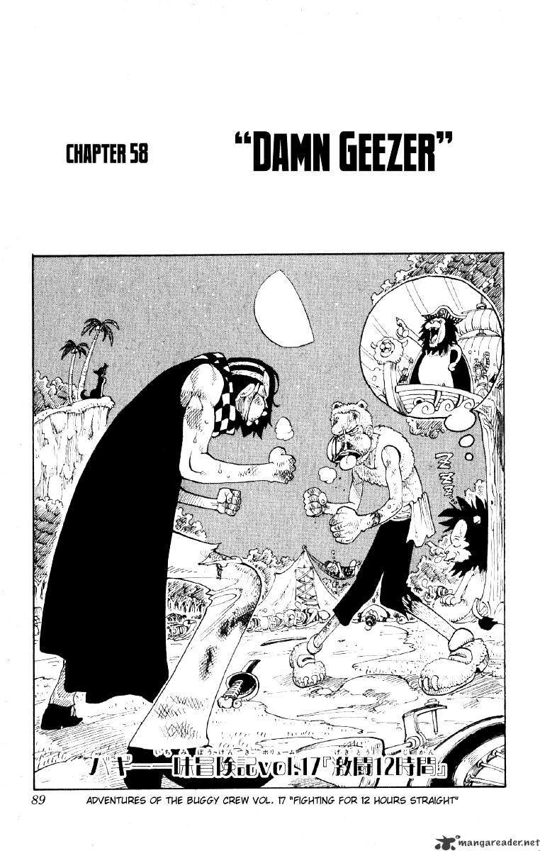One Piece Chapter 58 : Damn Geezer page 1 - Mangakakalot