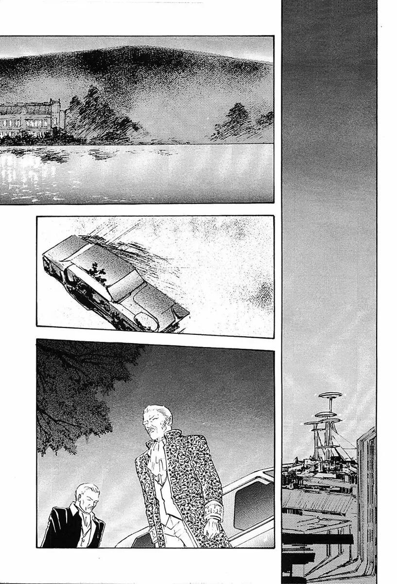 Legend Of The Galactic Heroes (Michihara Katsumi)-Vol.4 Chapter 32