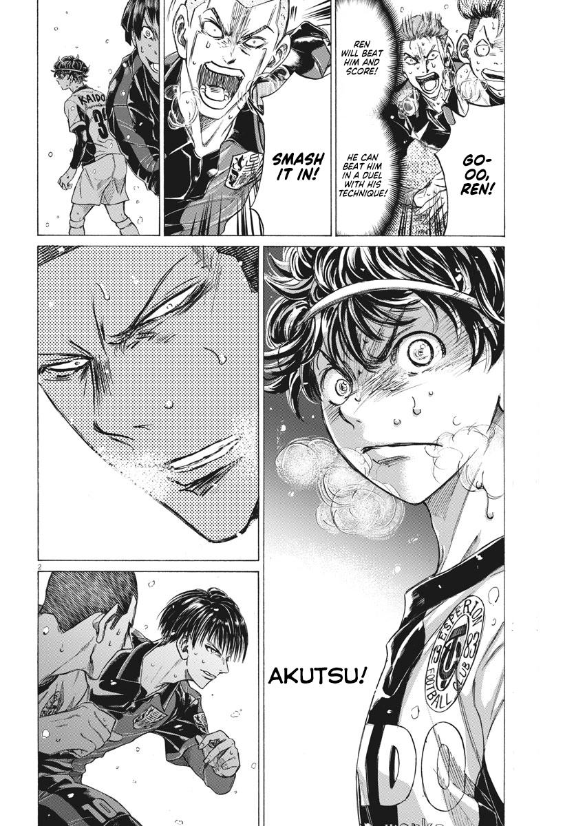 Ao Ashi, Chapter 344 - Ao Ashi Manga Online
