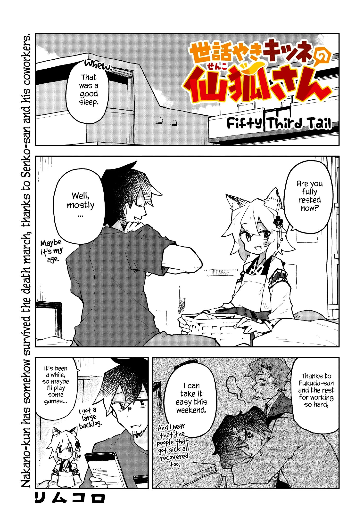 Sewayaki Kitsune No Senko-San Chapter 53 page 1 - Mangakakalot