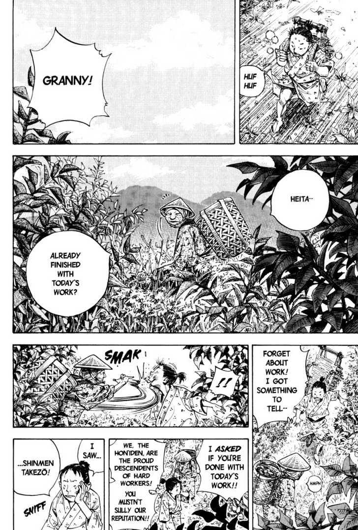 Vagabond Vol.1 Chapter 8 : Miyamoto Village page 5 - Mangakakalot