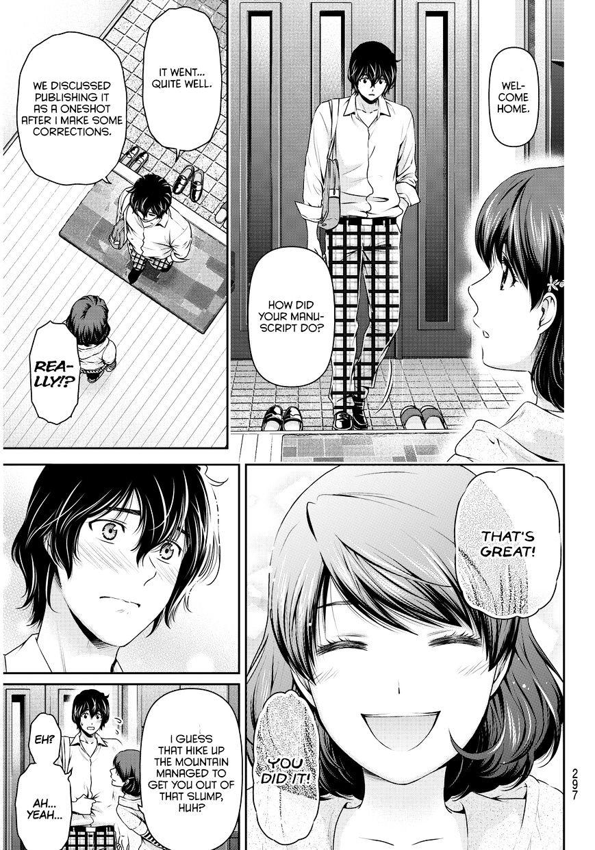 domestic na kanojo kissmanga