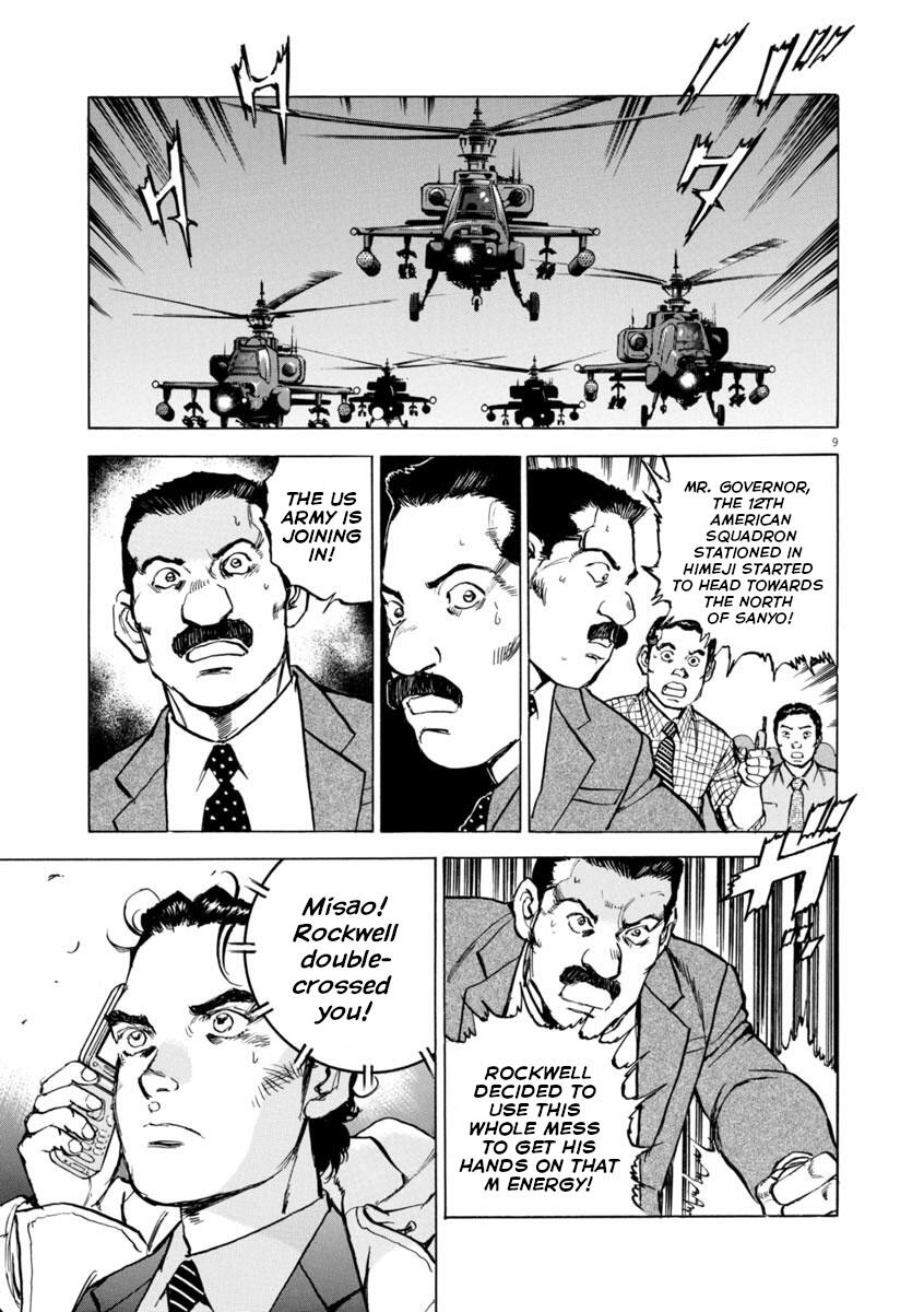 A Spirit Of The Sun Vol.7 Chapter 46: Danger At The Strait page 9 - Mangakakalots.com