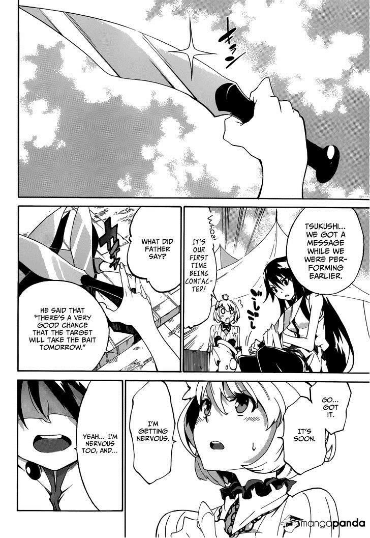 Read Akame Ga Kiru! Zero Chapter 7 - Manganelo