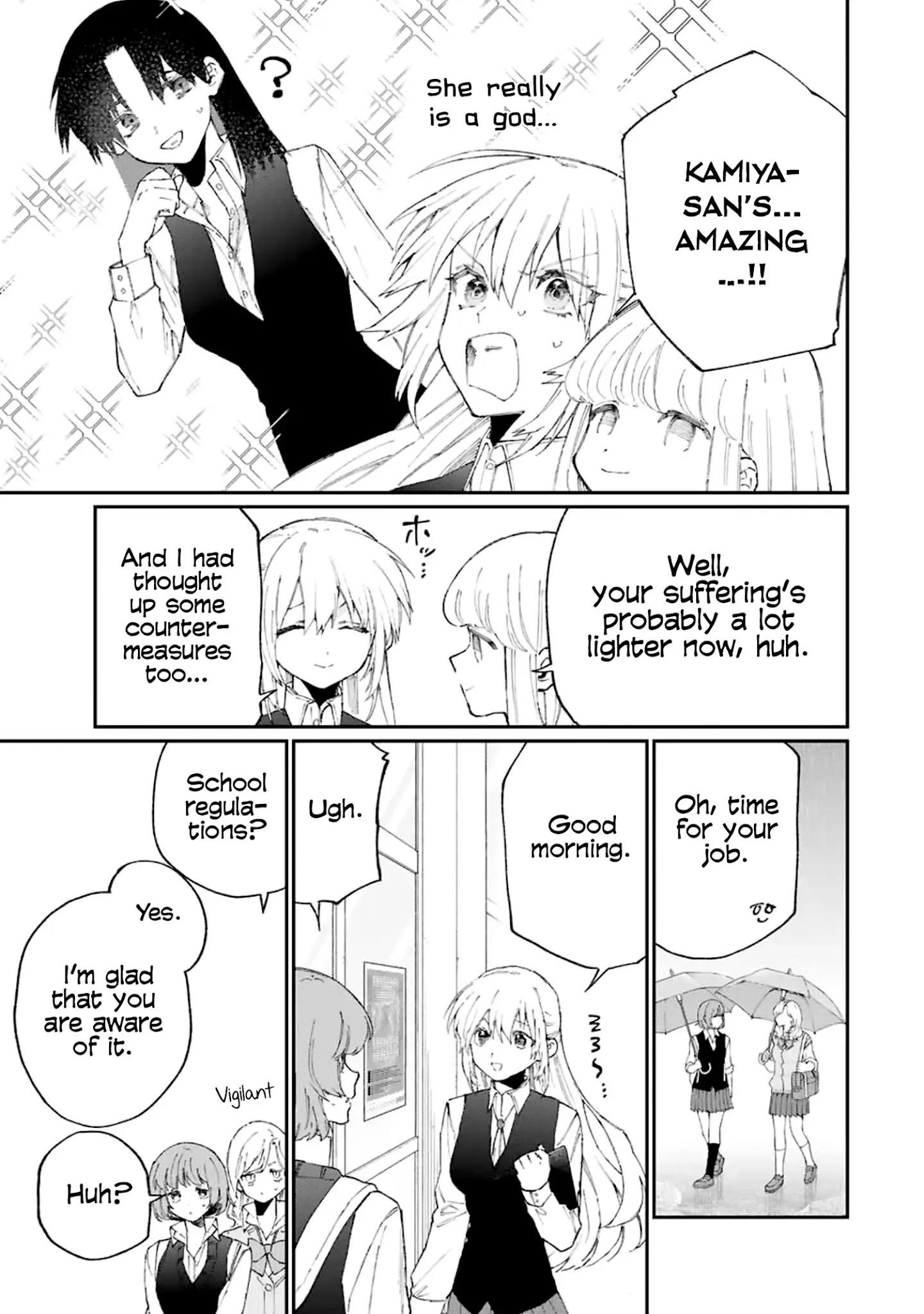 Shikimori's Not Just A Cutie Chapter 124 page 6 - Mangakakalots.com
