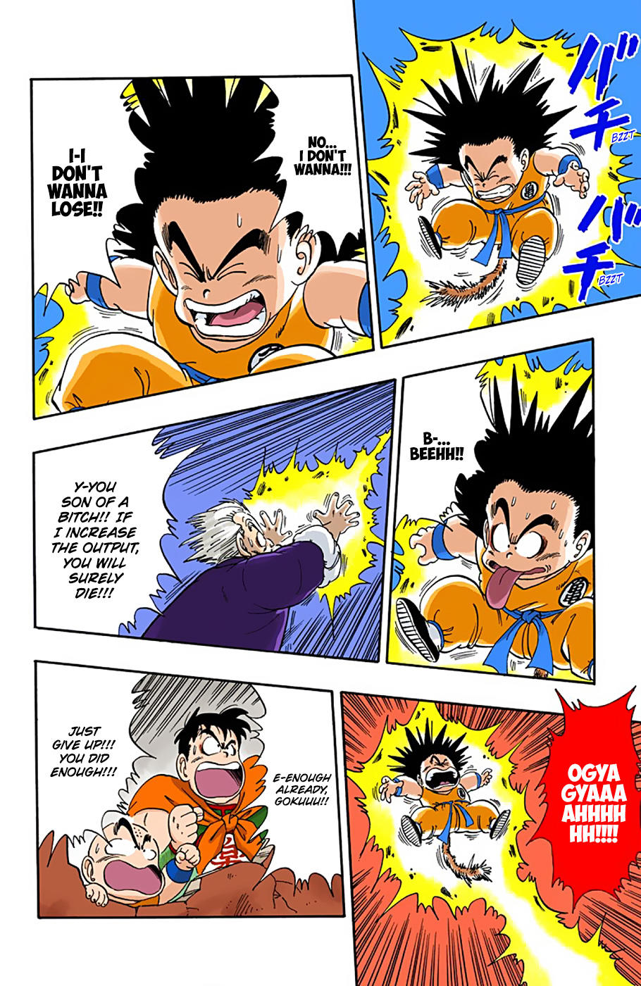 Dragon Ball - Full Color Edition Vol.4 Chapter 50: Goku's Direst Crisis!! page 12 - Mangakakalot