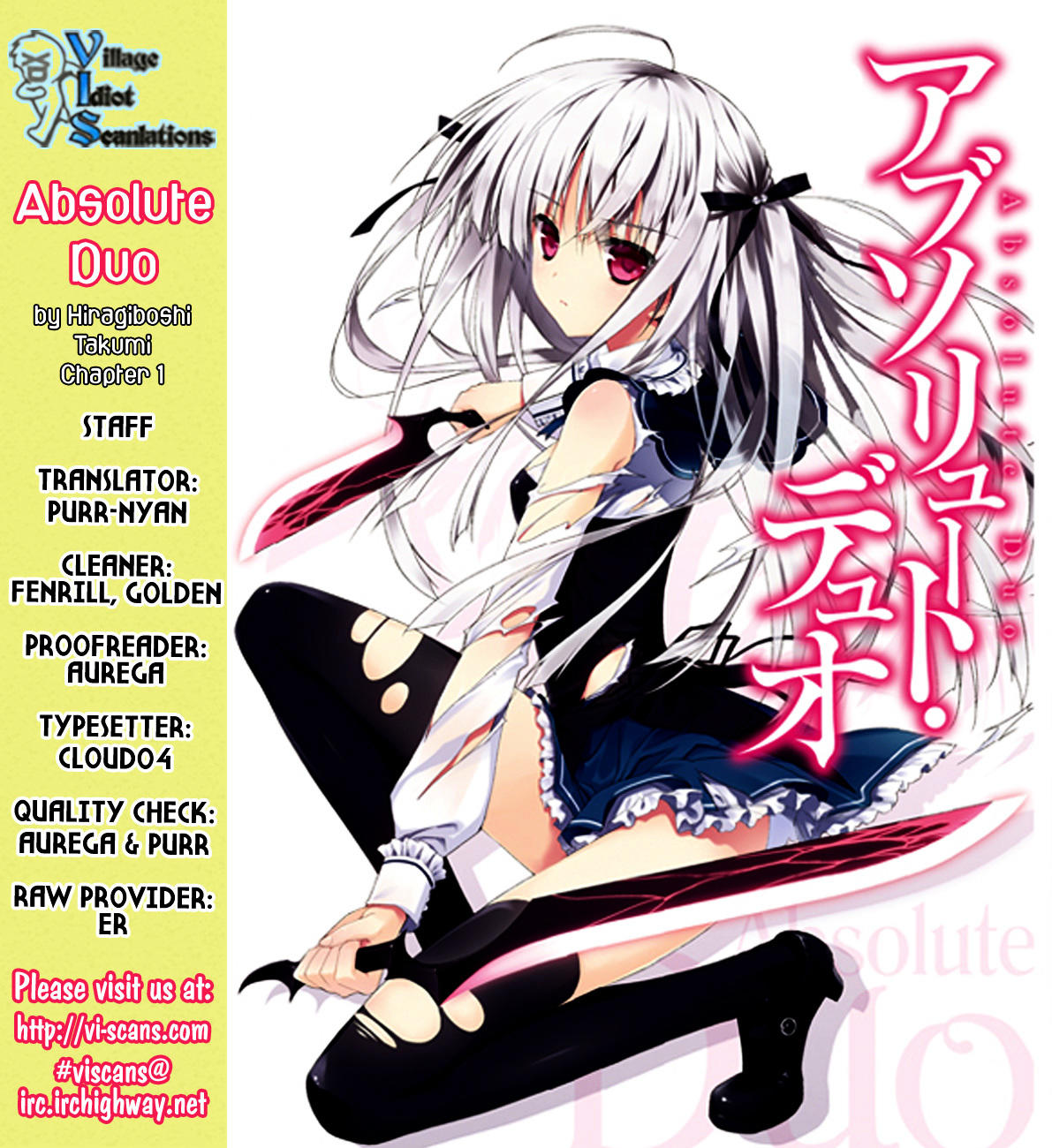Absolute Duo 2 | Poster