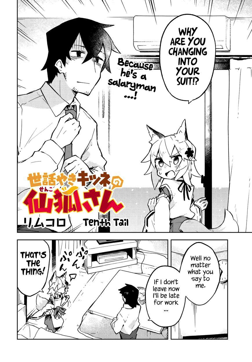 Sewayaki Kitsune No Senko-San Chapter 10 page 2 - Mangakakalot