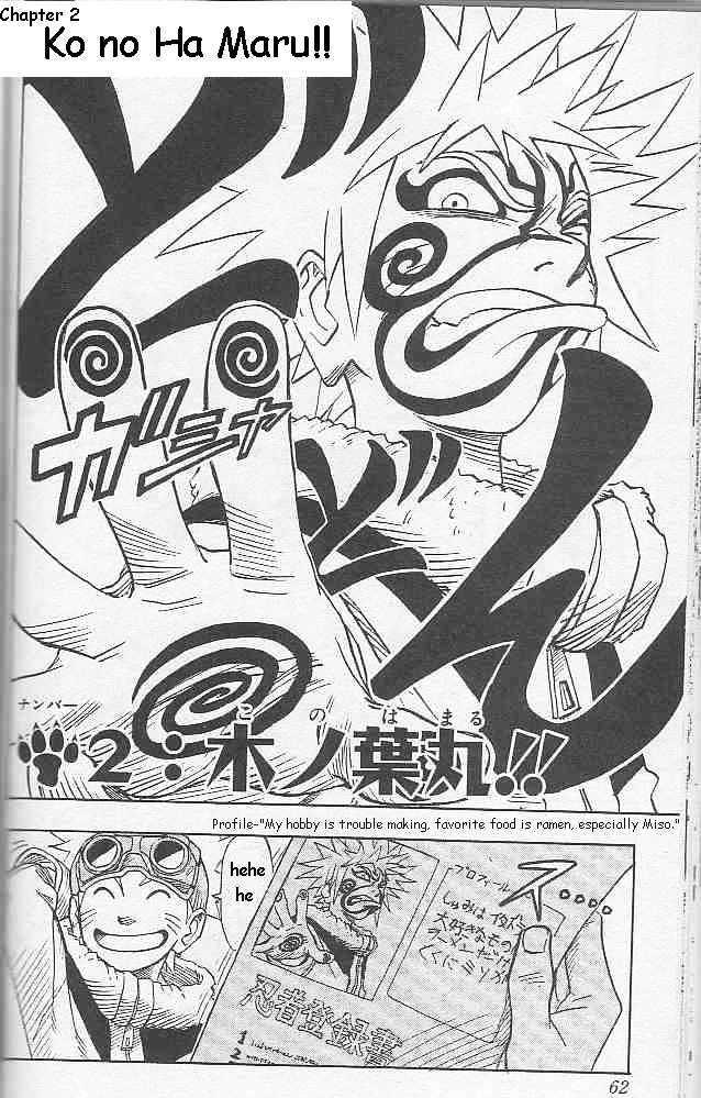 Vol.1 Chapter 2 – Konohamaru!! | 3 page