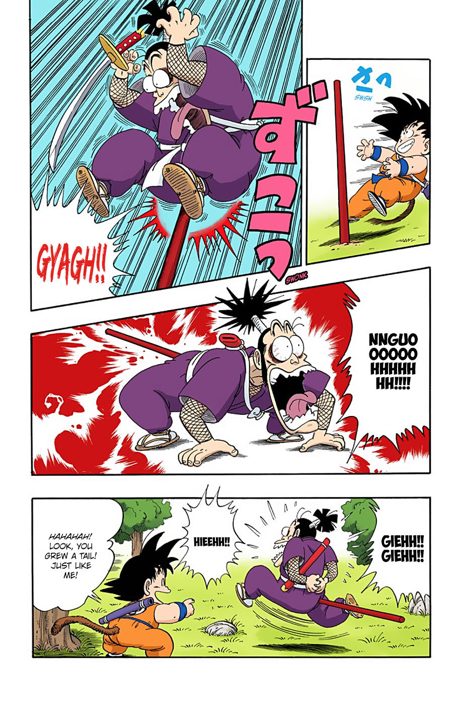Dragon Ball - Full Color Edition Vol.5 Chapter 61: Ninpō! The 4½ Tatami Counter!! page 5 - Mangakakalot