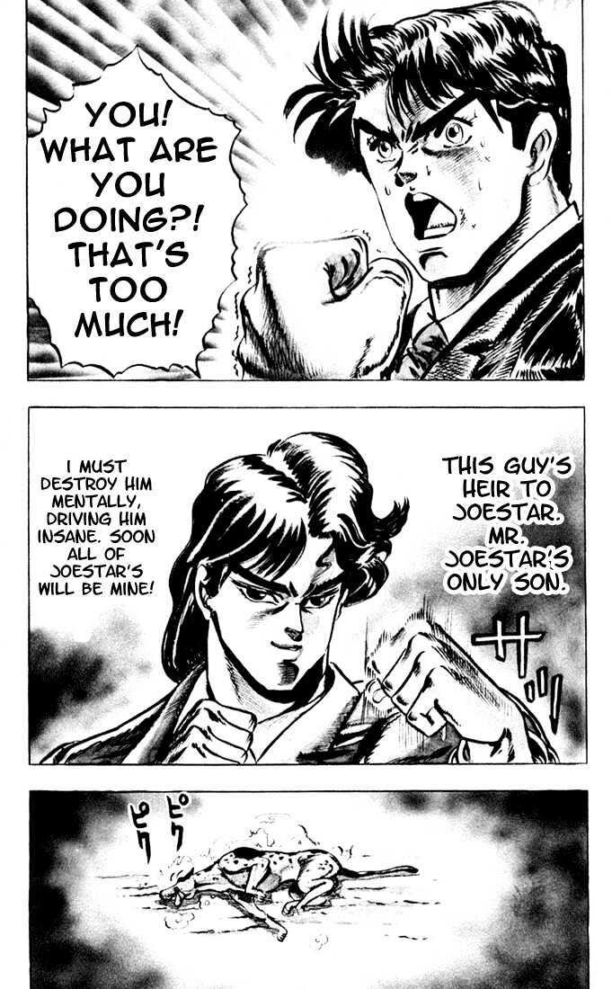 Jojo's Bizarre Adventure Vol.1 Chapter 1 : The Coming Of Dio page 32 - 